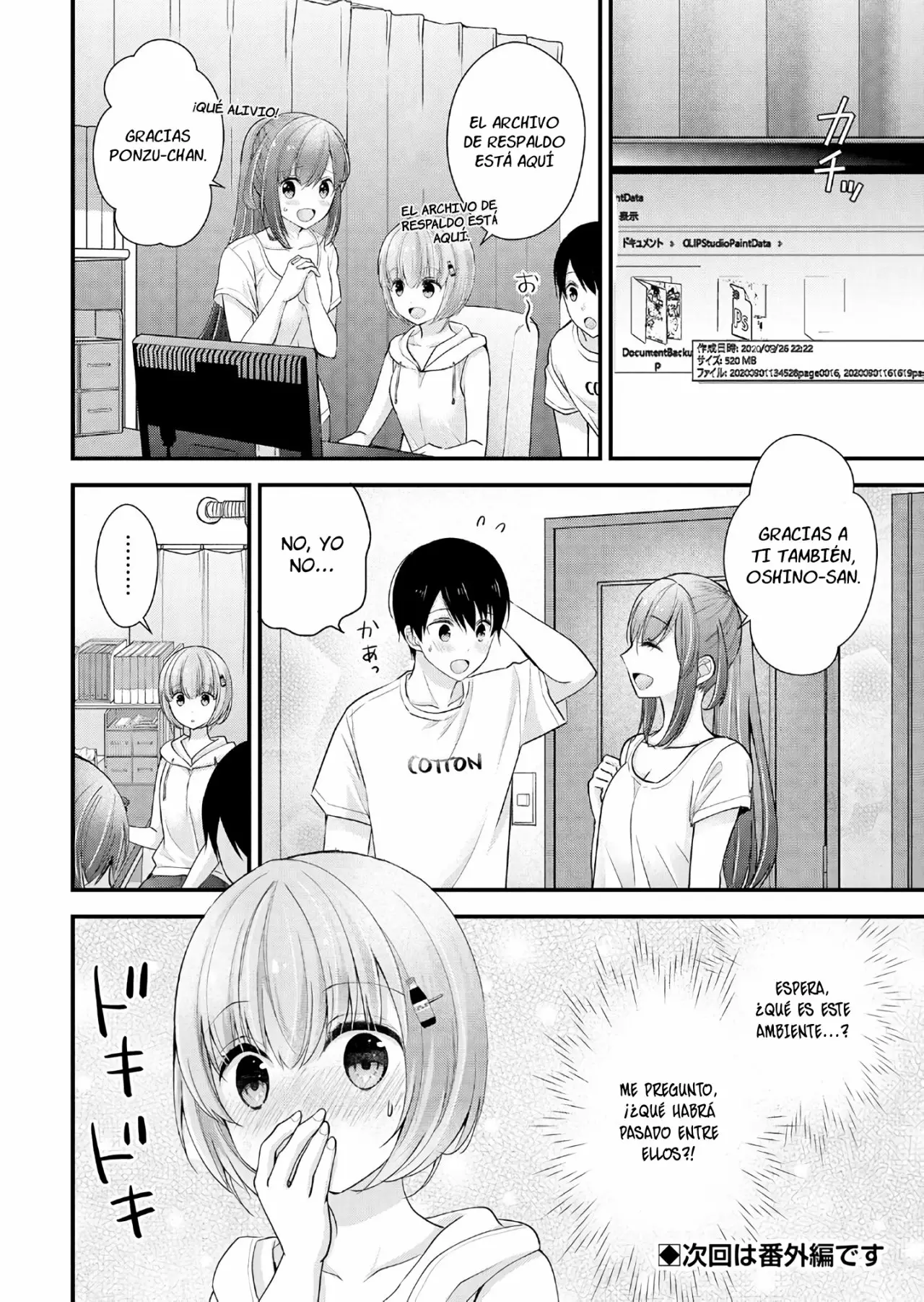 Página 25 del Manga