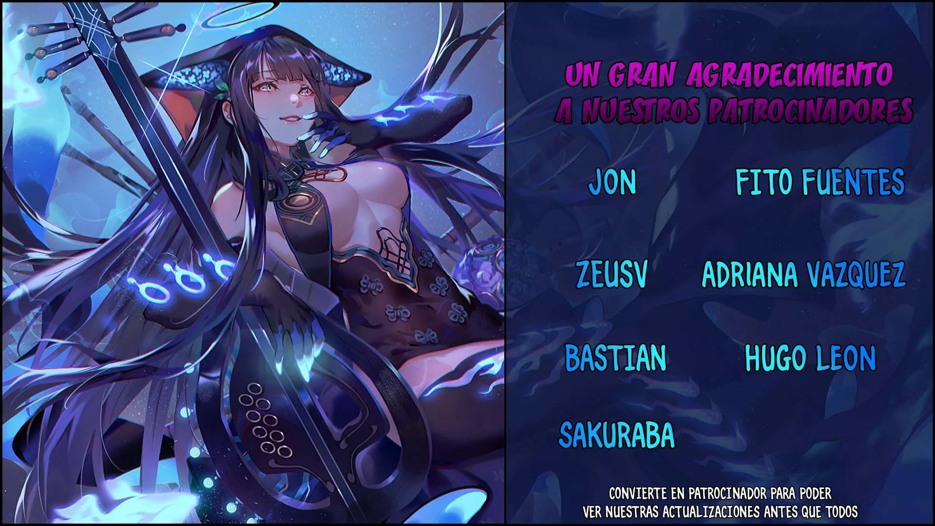 Página 13 del Manga