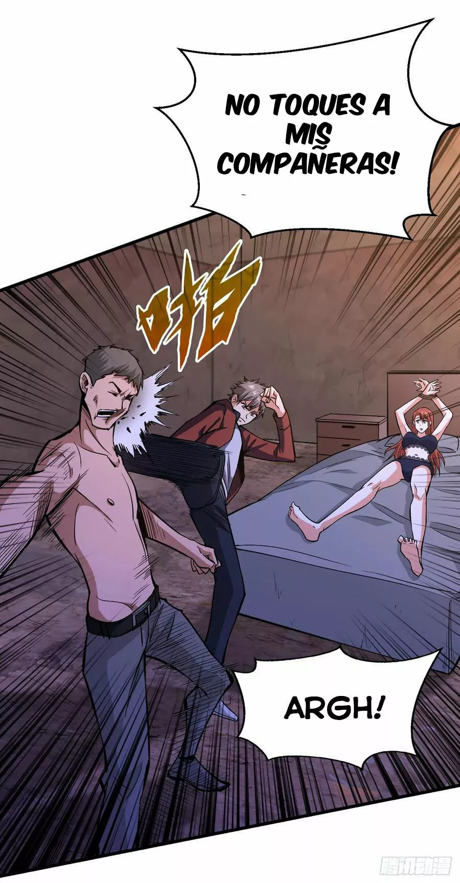 Página 18 del Manga