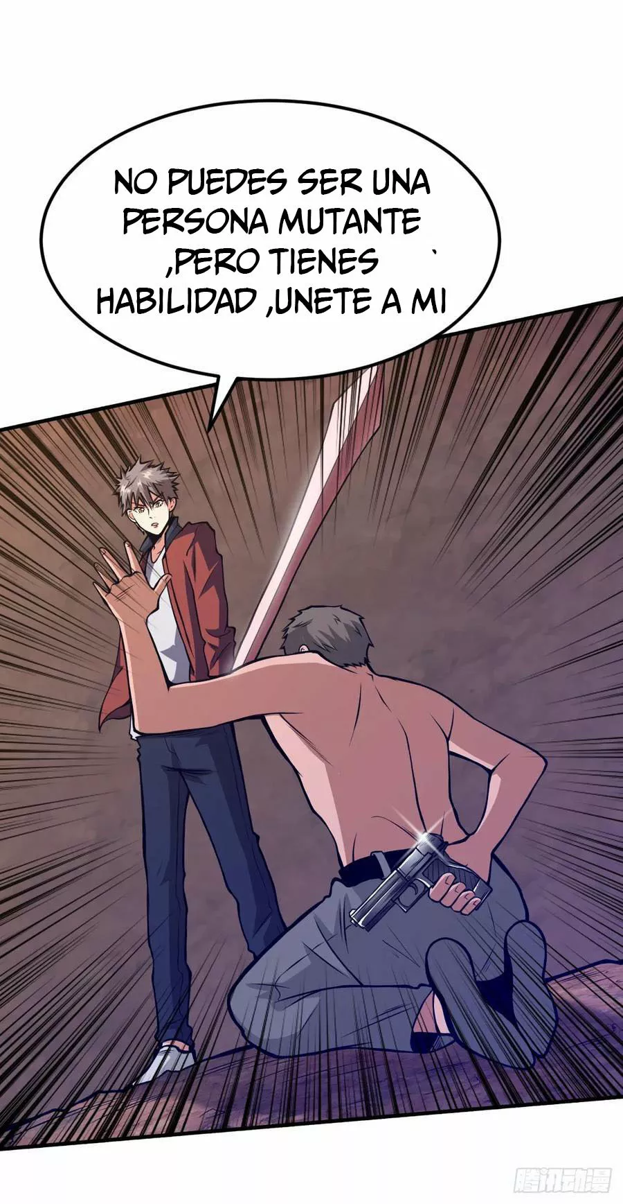 Página 23 del Manga