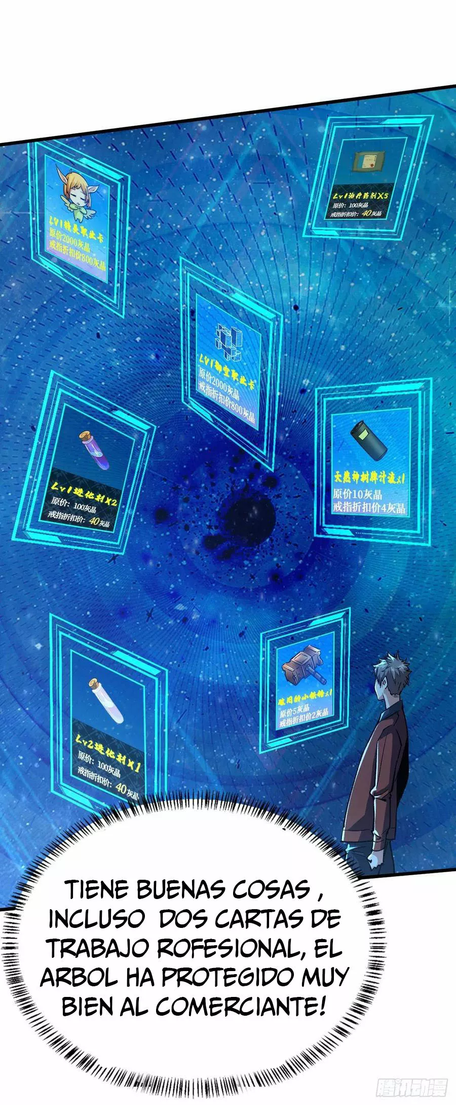 Página 20 del Manga