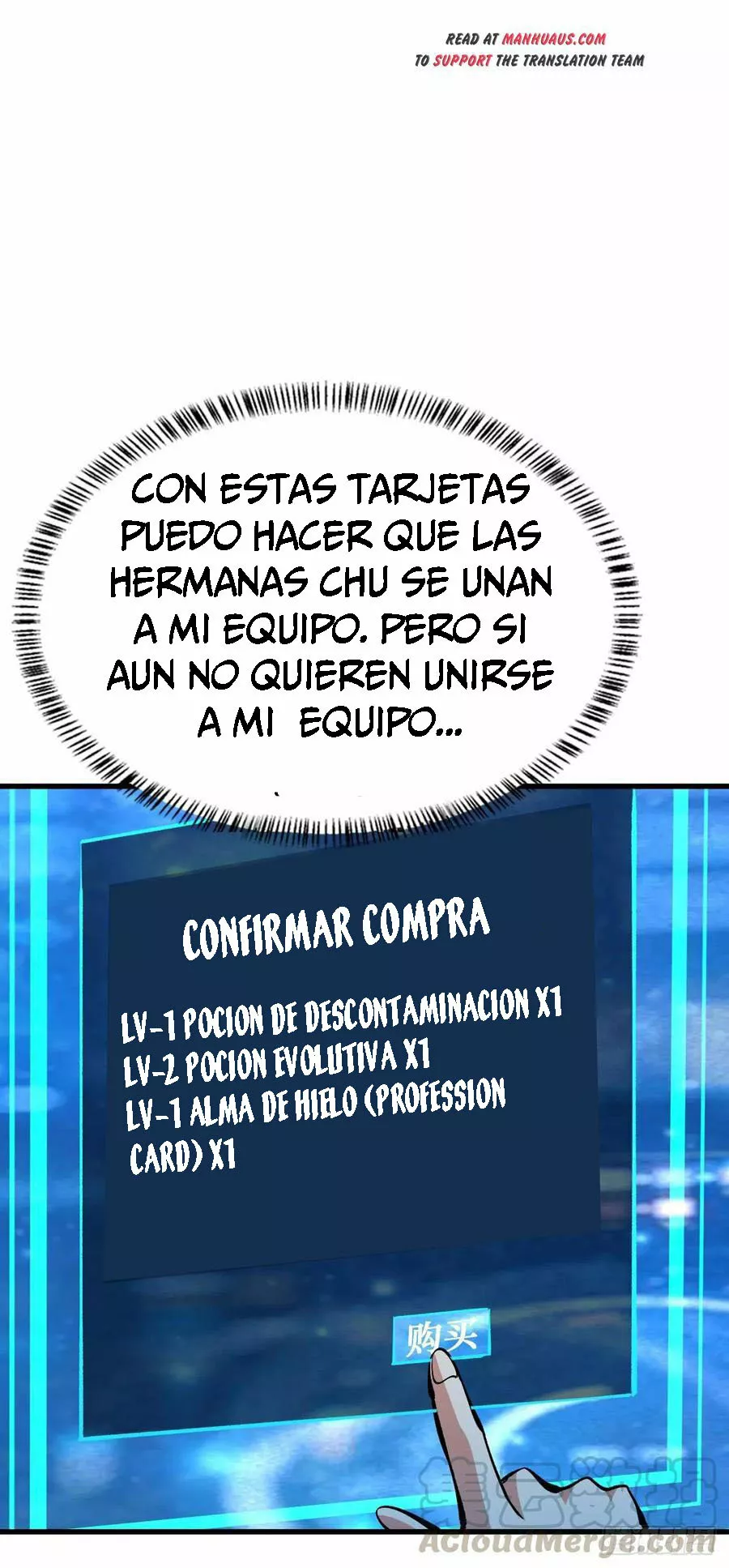 Página 13 del Manga