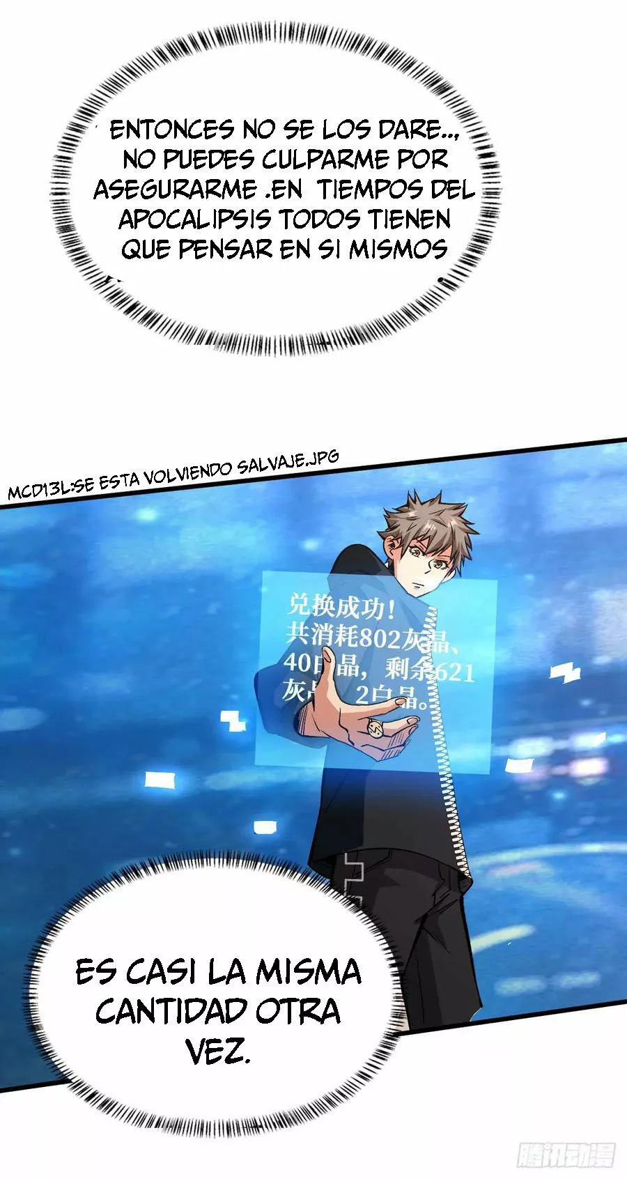 Página 14 del Manga