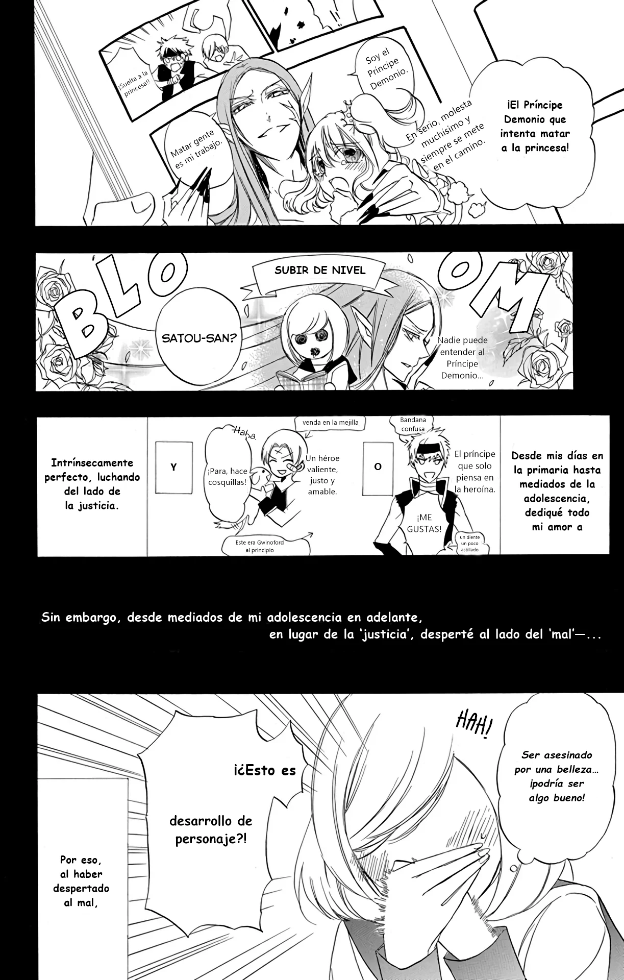 Página 14 del Manga