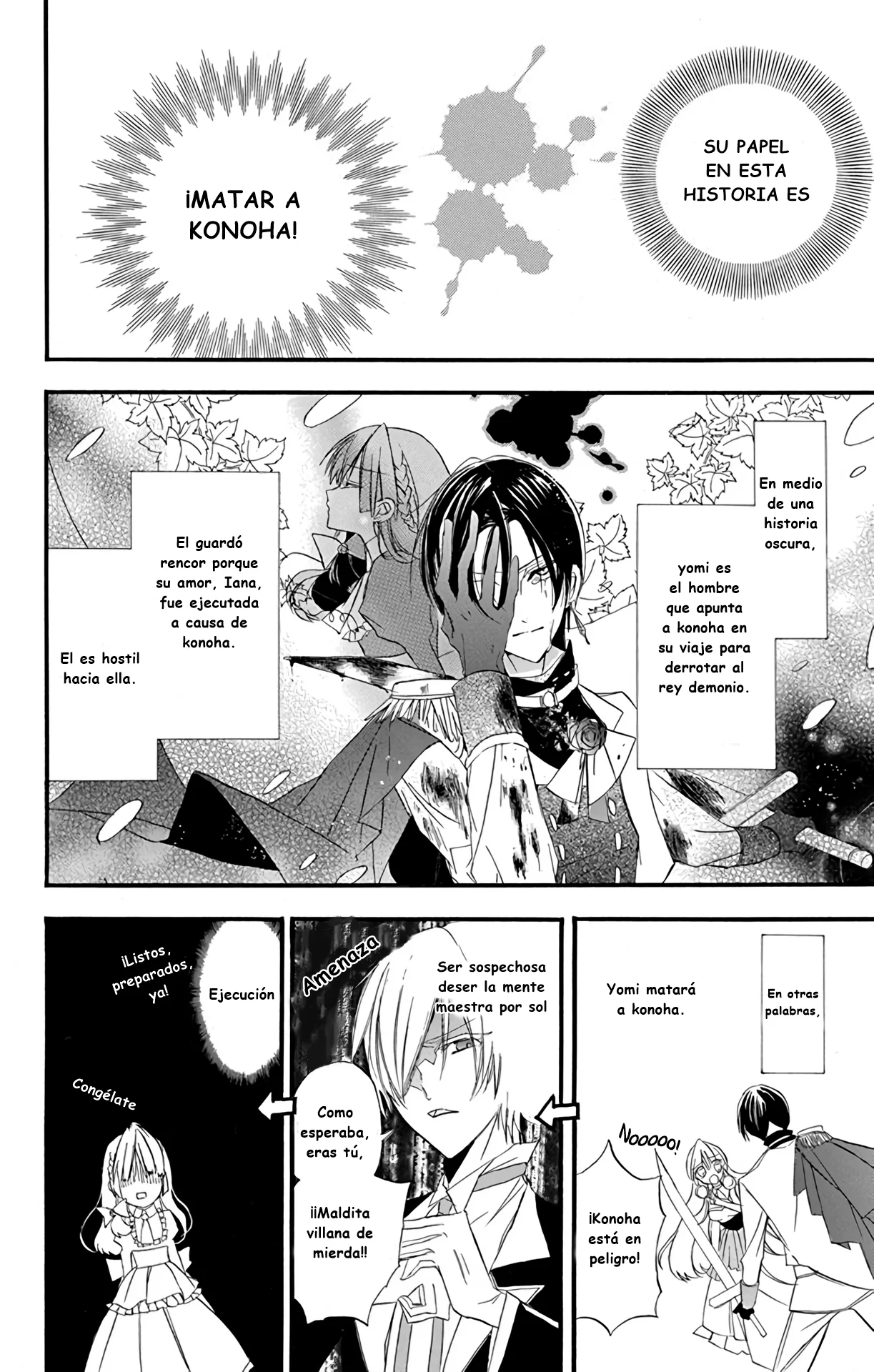 Página 16 del Manga