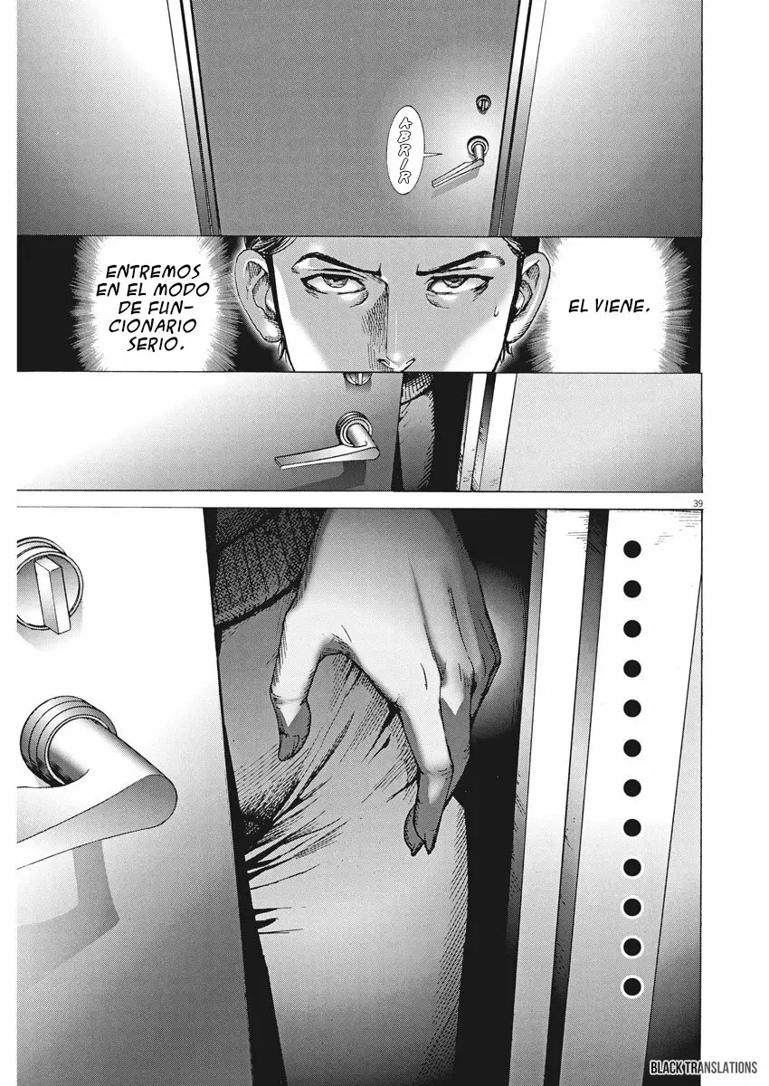 Página 40 del Manga