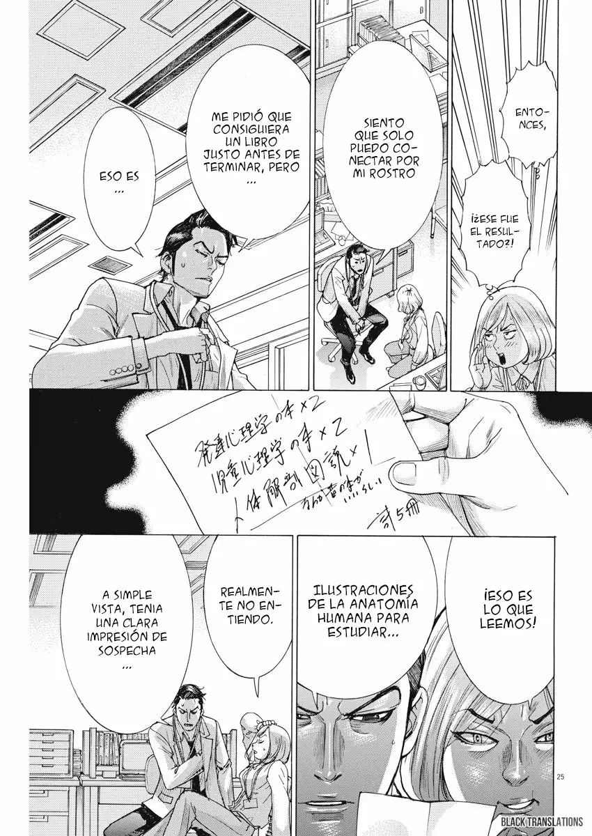 Página 26 del Manga