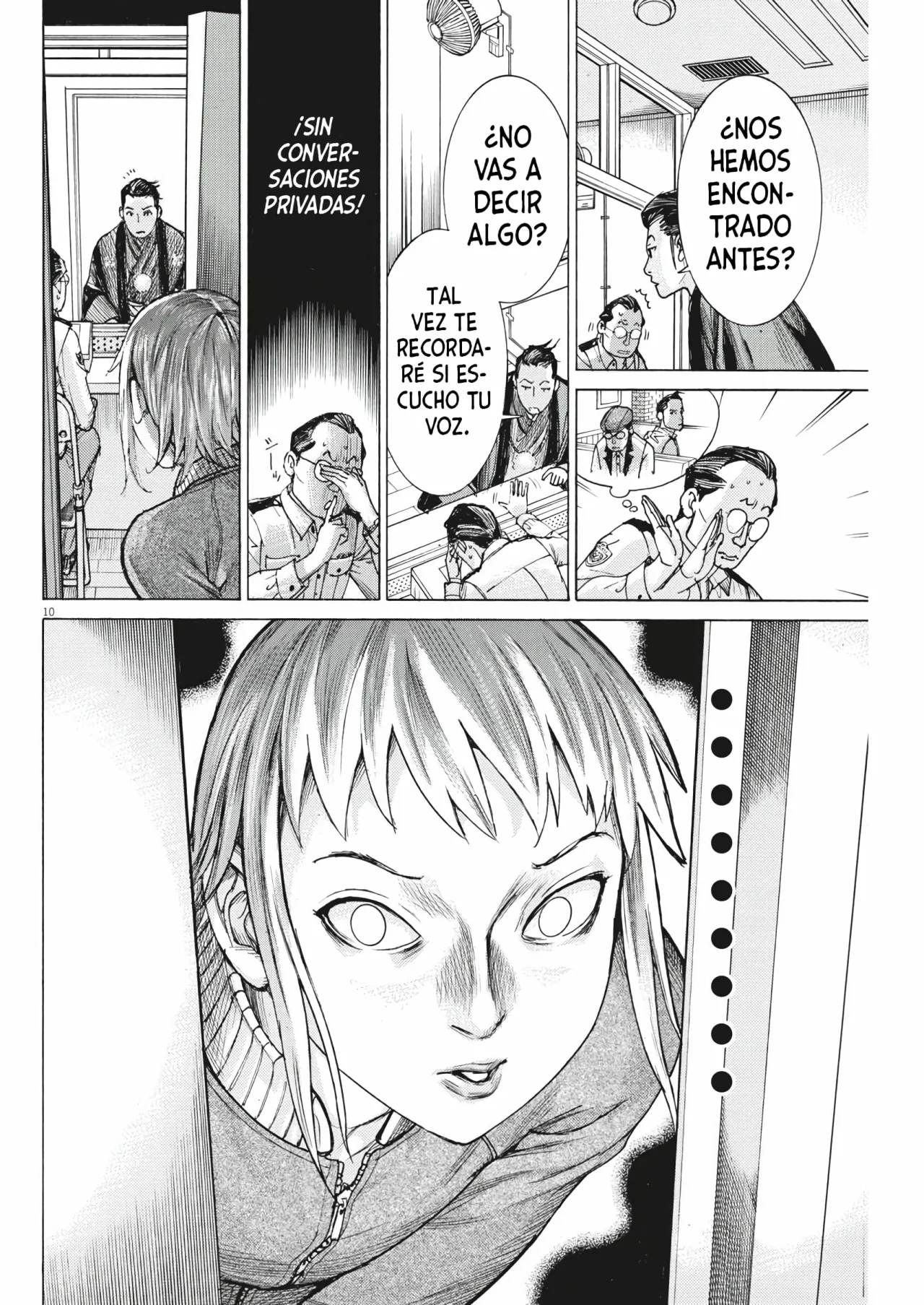 Página 12 del Manga