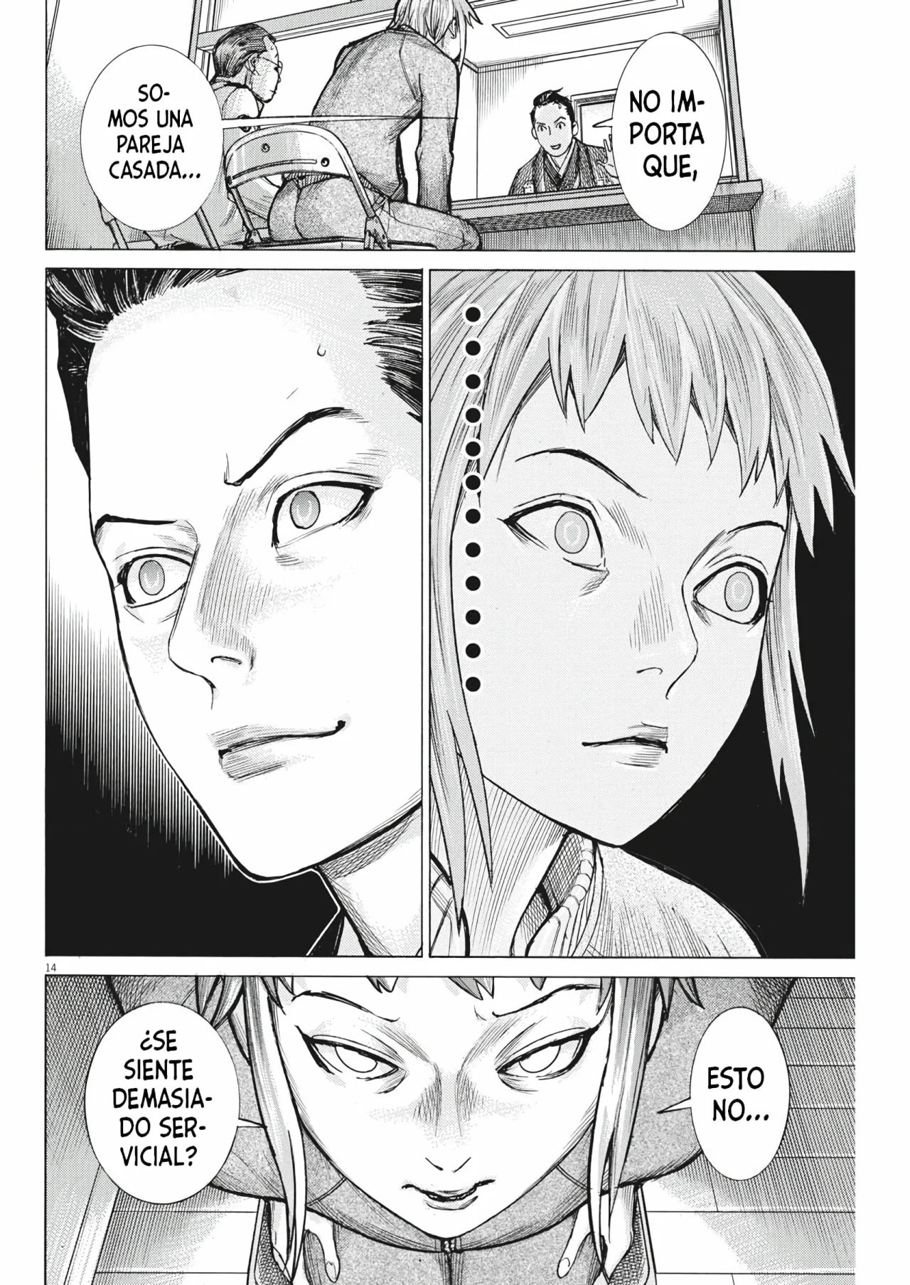 Página 16 del Manga