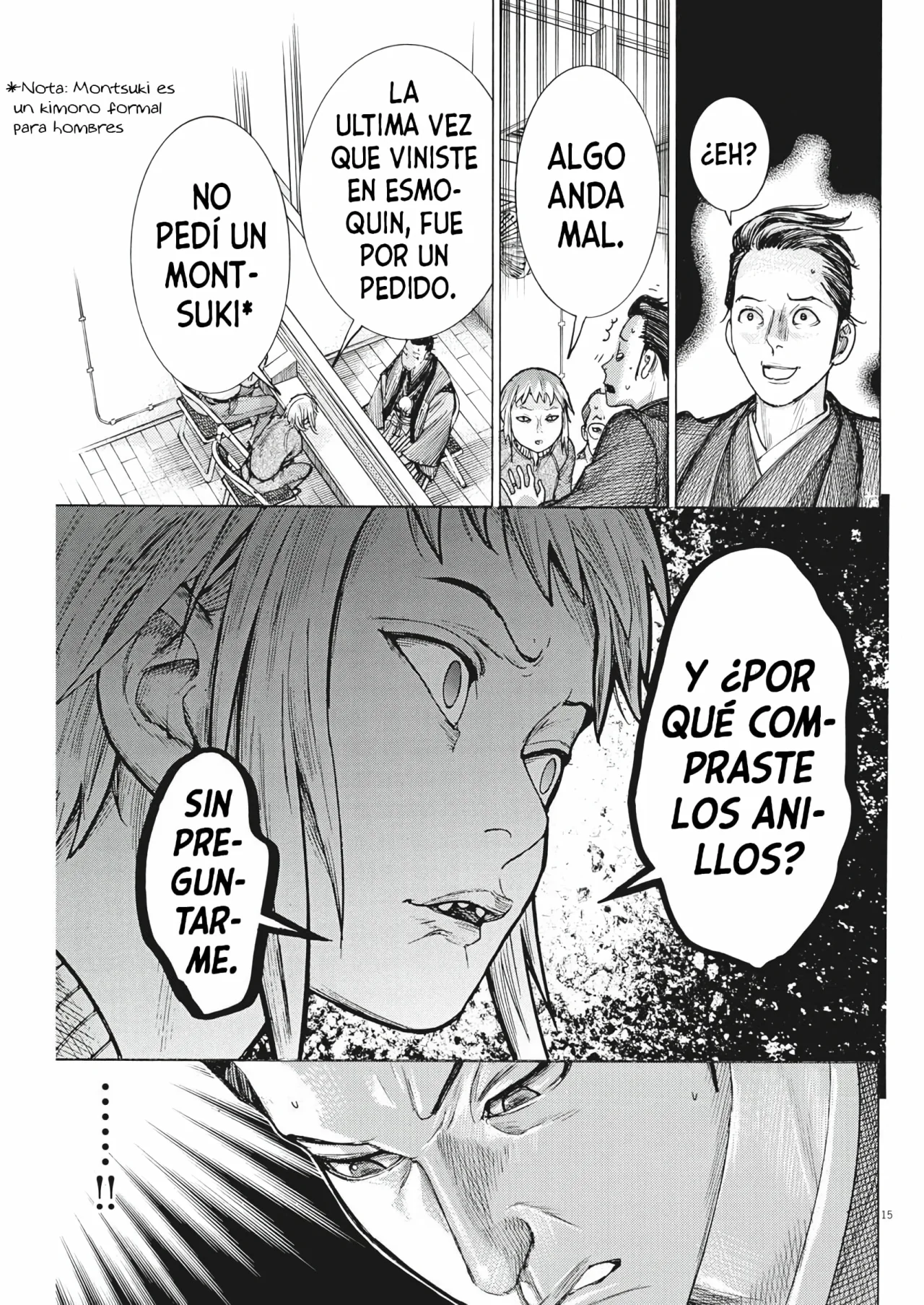 Página 17 del Manga