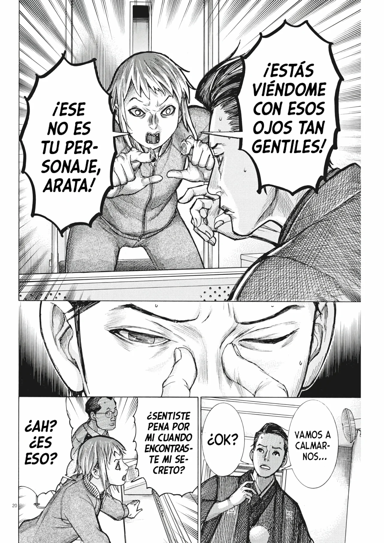 Página 22 del Manga