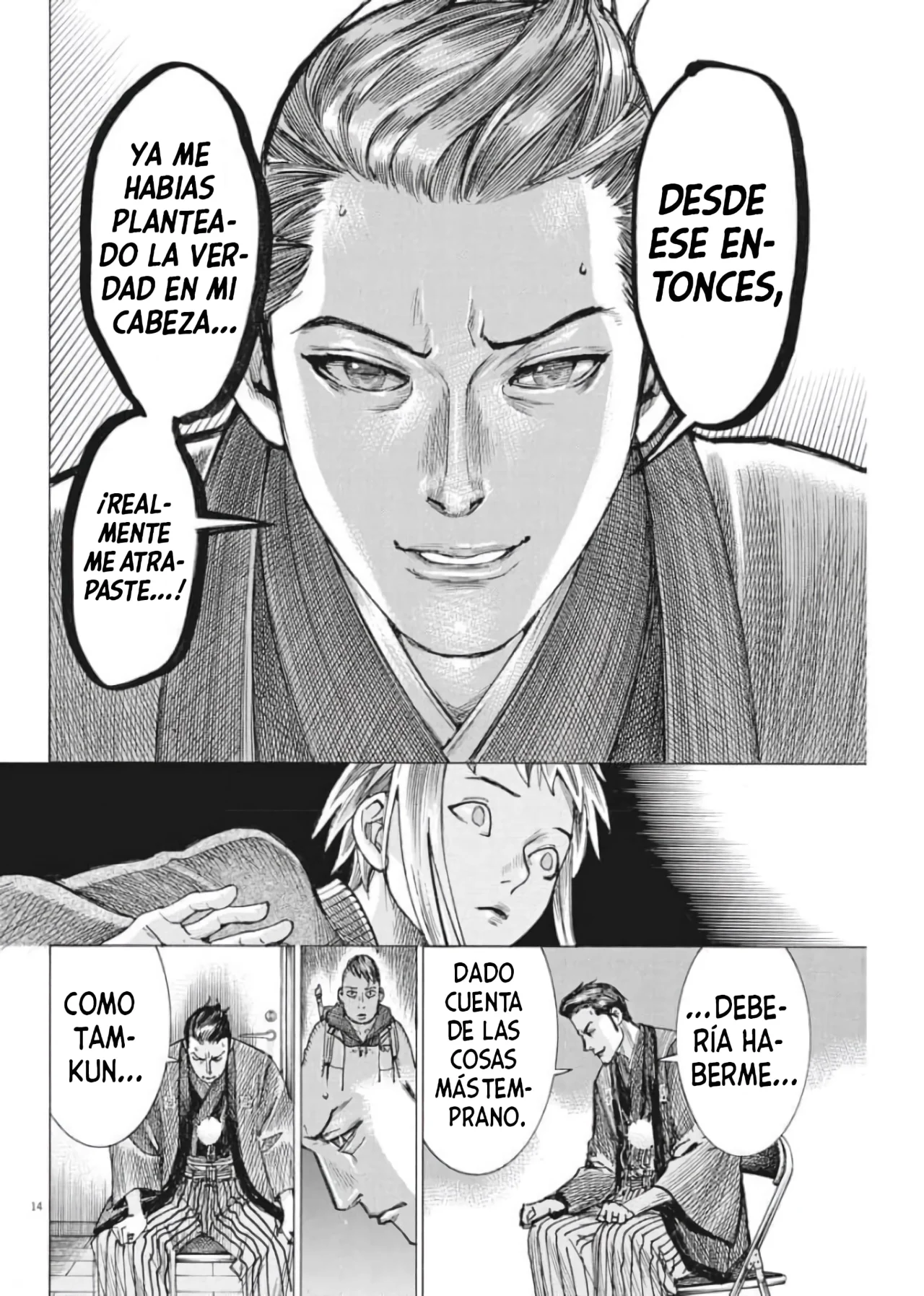 Página 16 del Manga