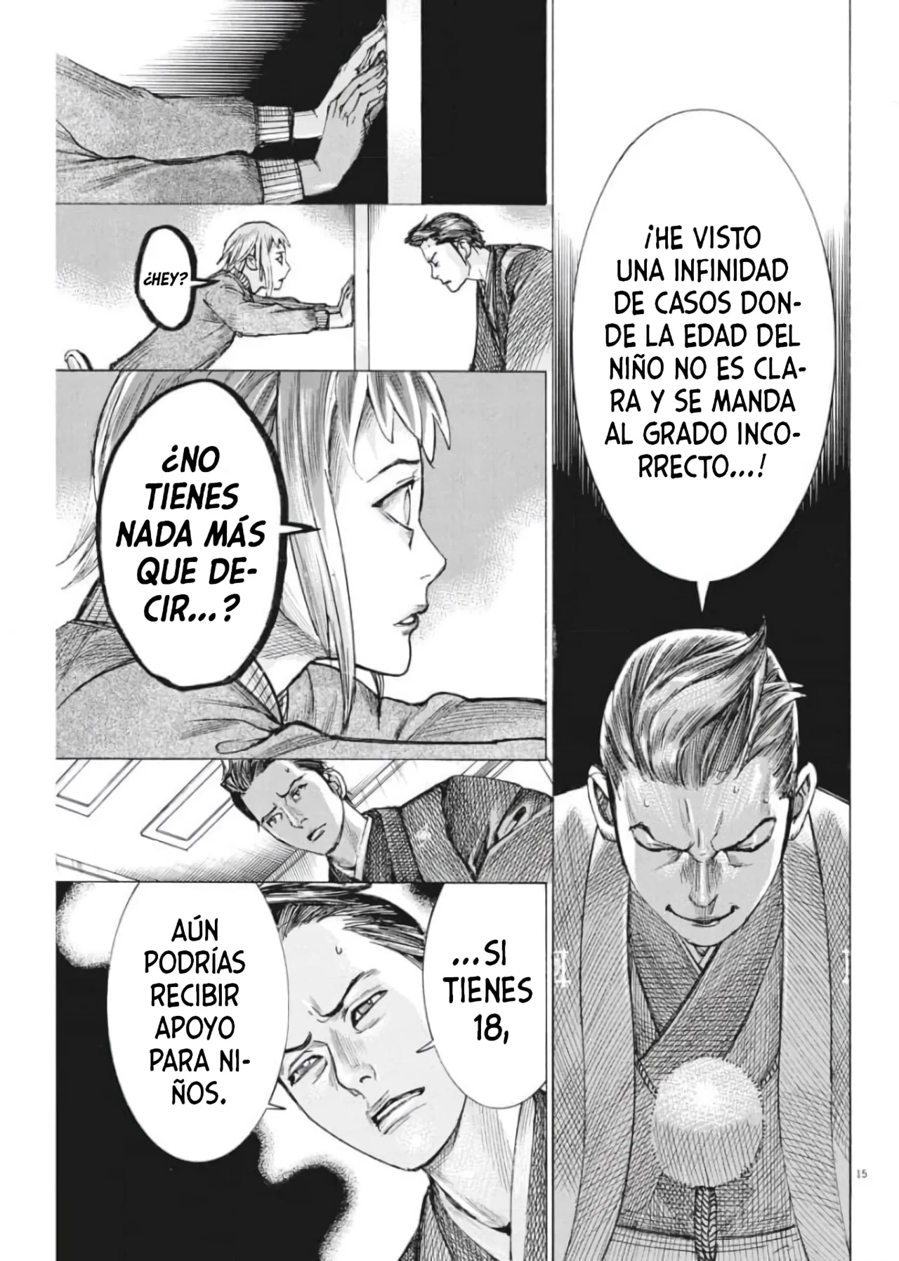 Página 17 del Manga