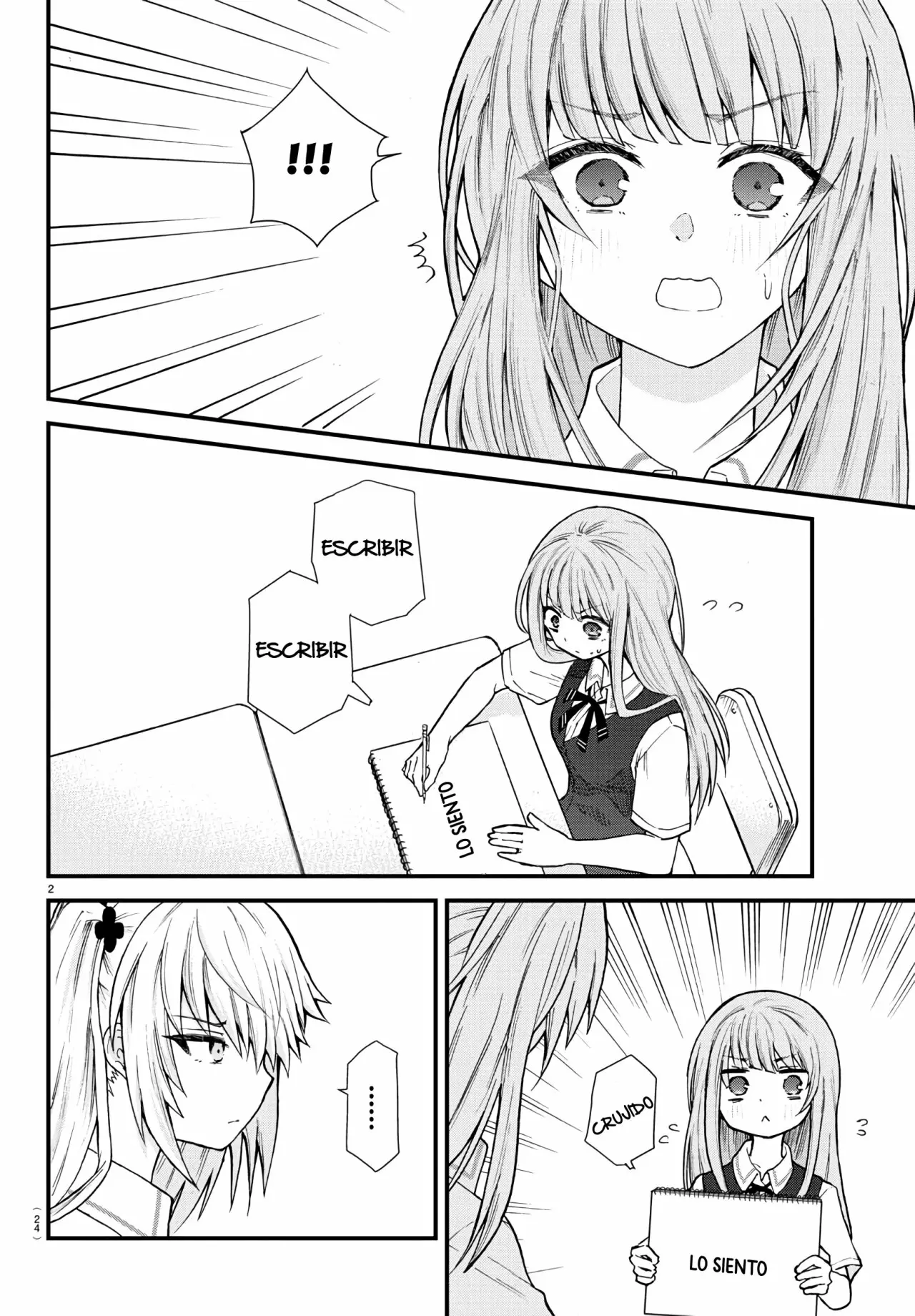 Página 5 del Manga