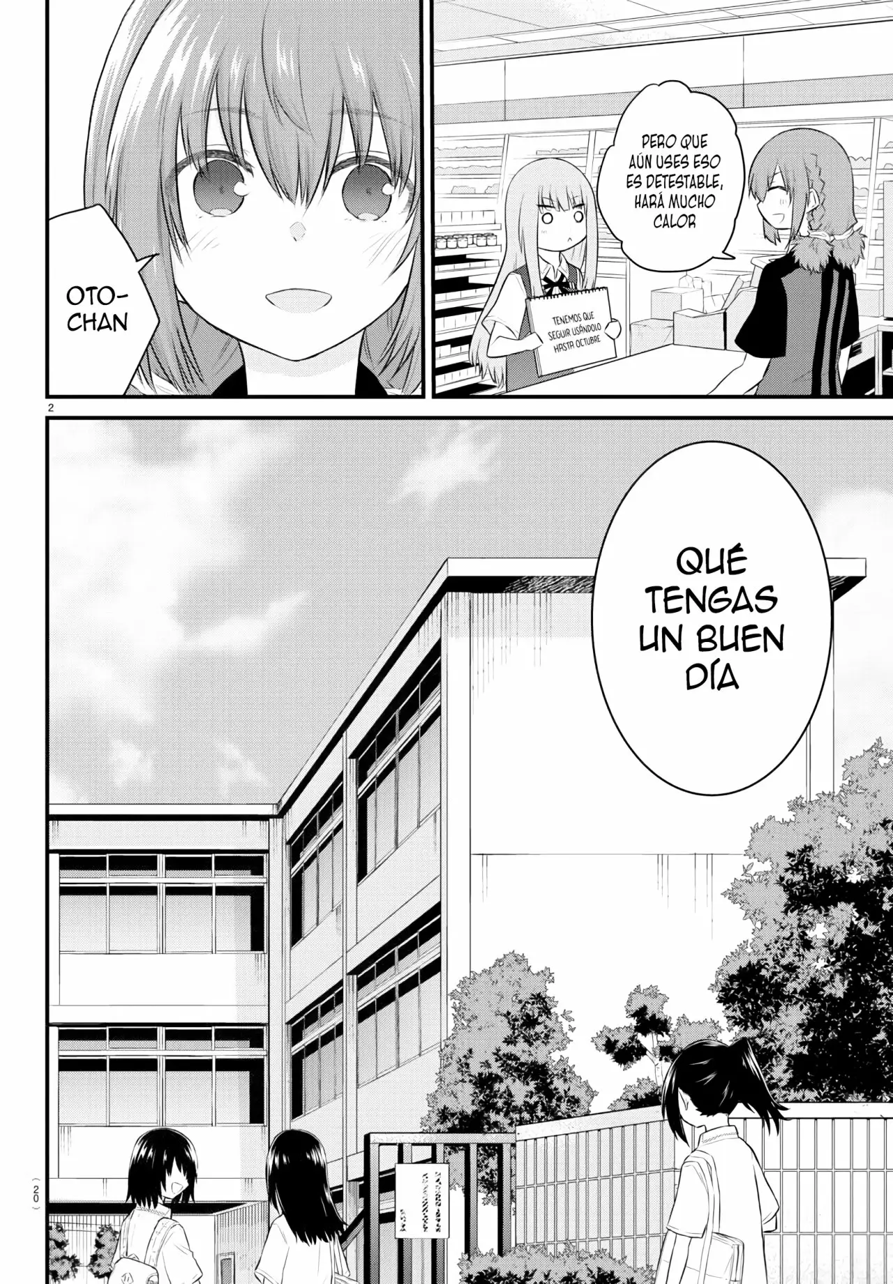 Página 4 del Manga