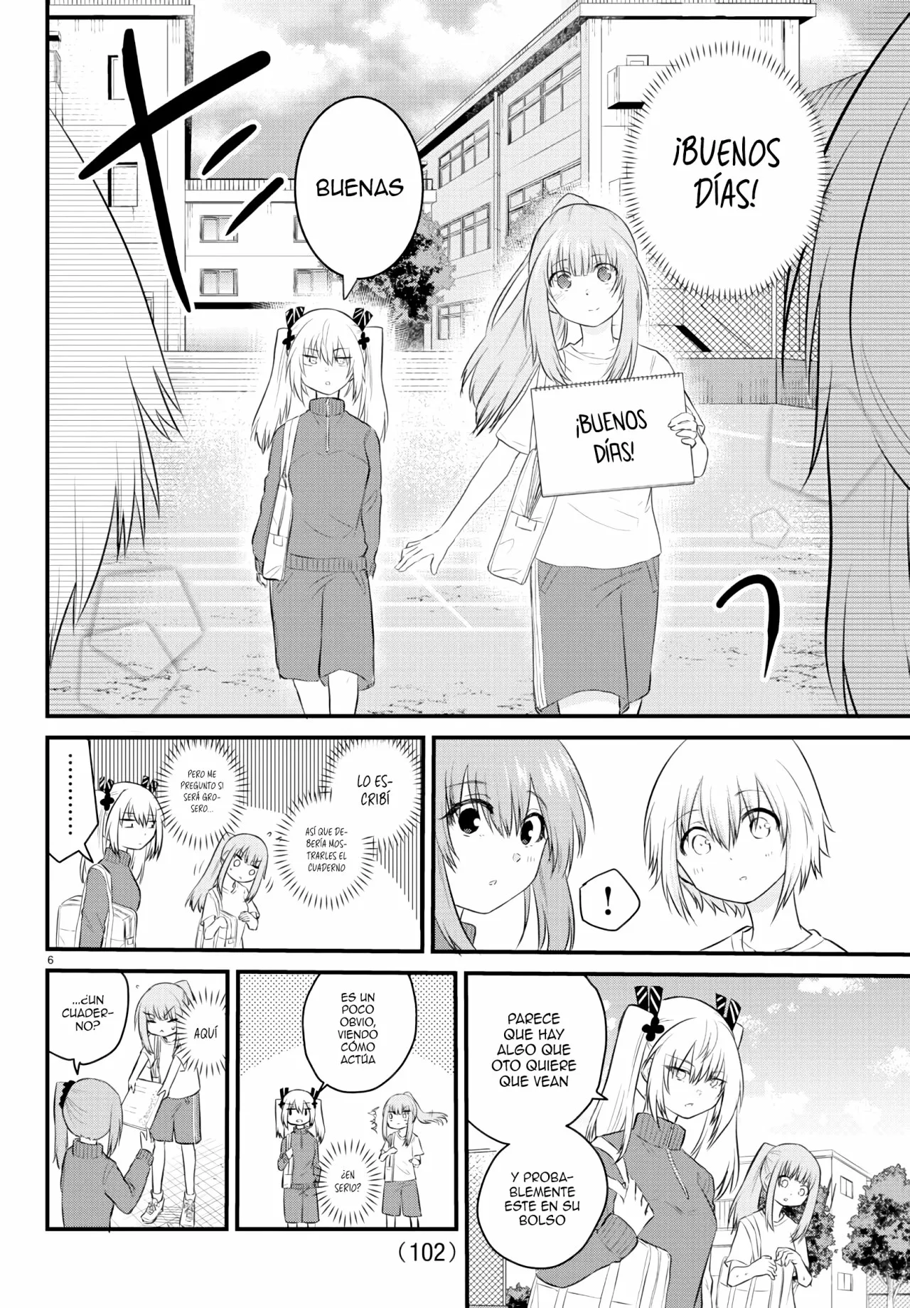 Página 7 del Manga
