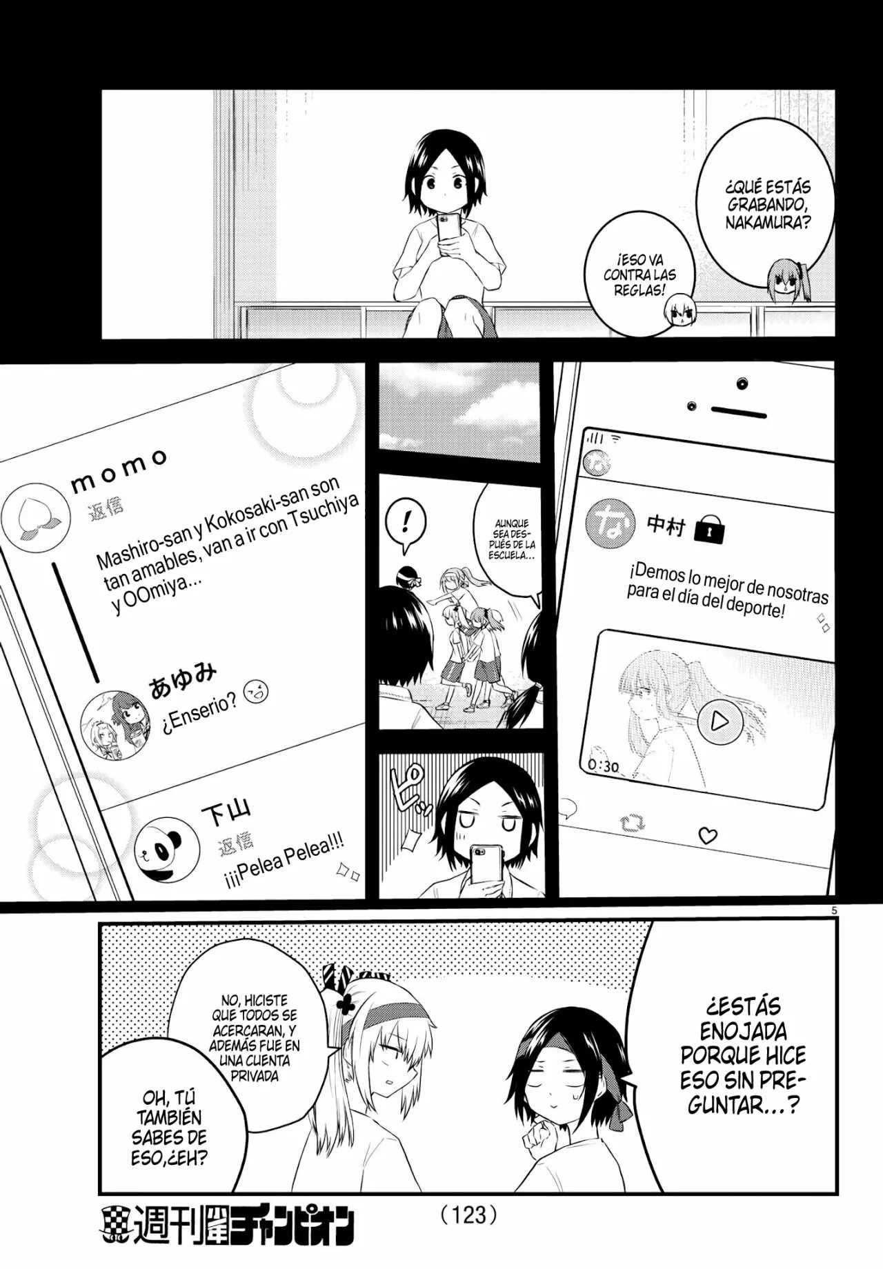 Página 8 del Manga