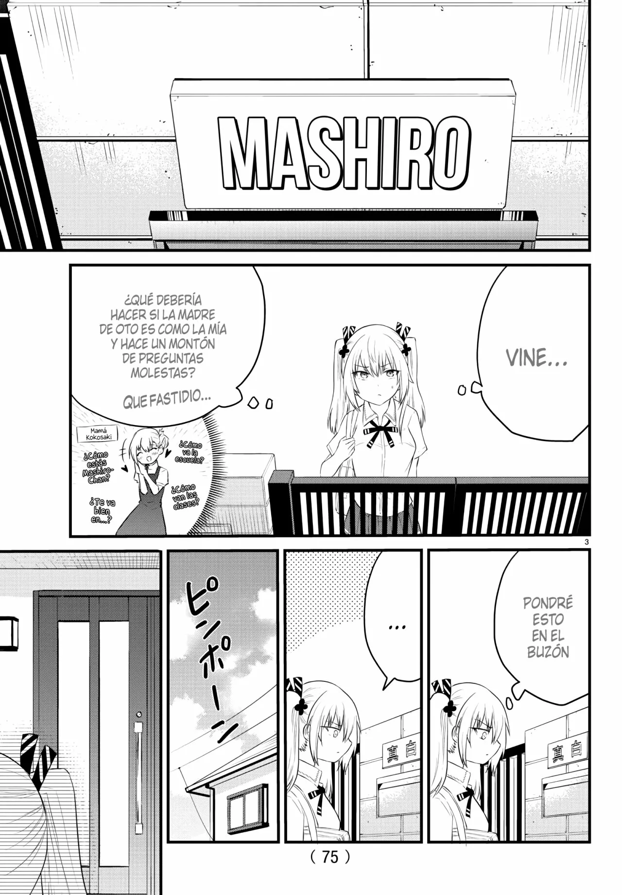Página 5 del Manga