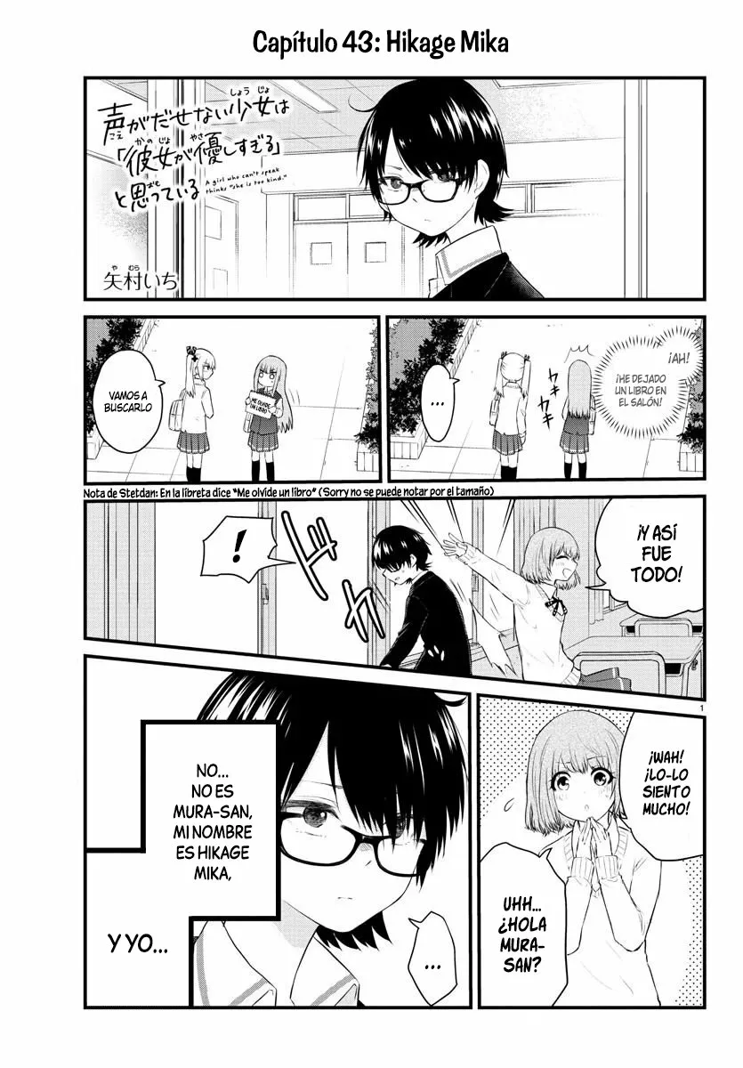 Página 2 del Manga