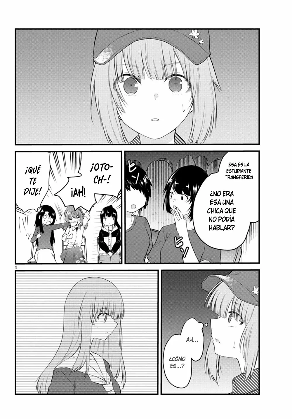 Página 3 del Manga