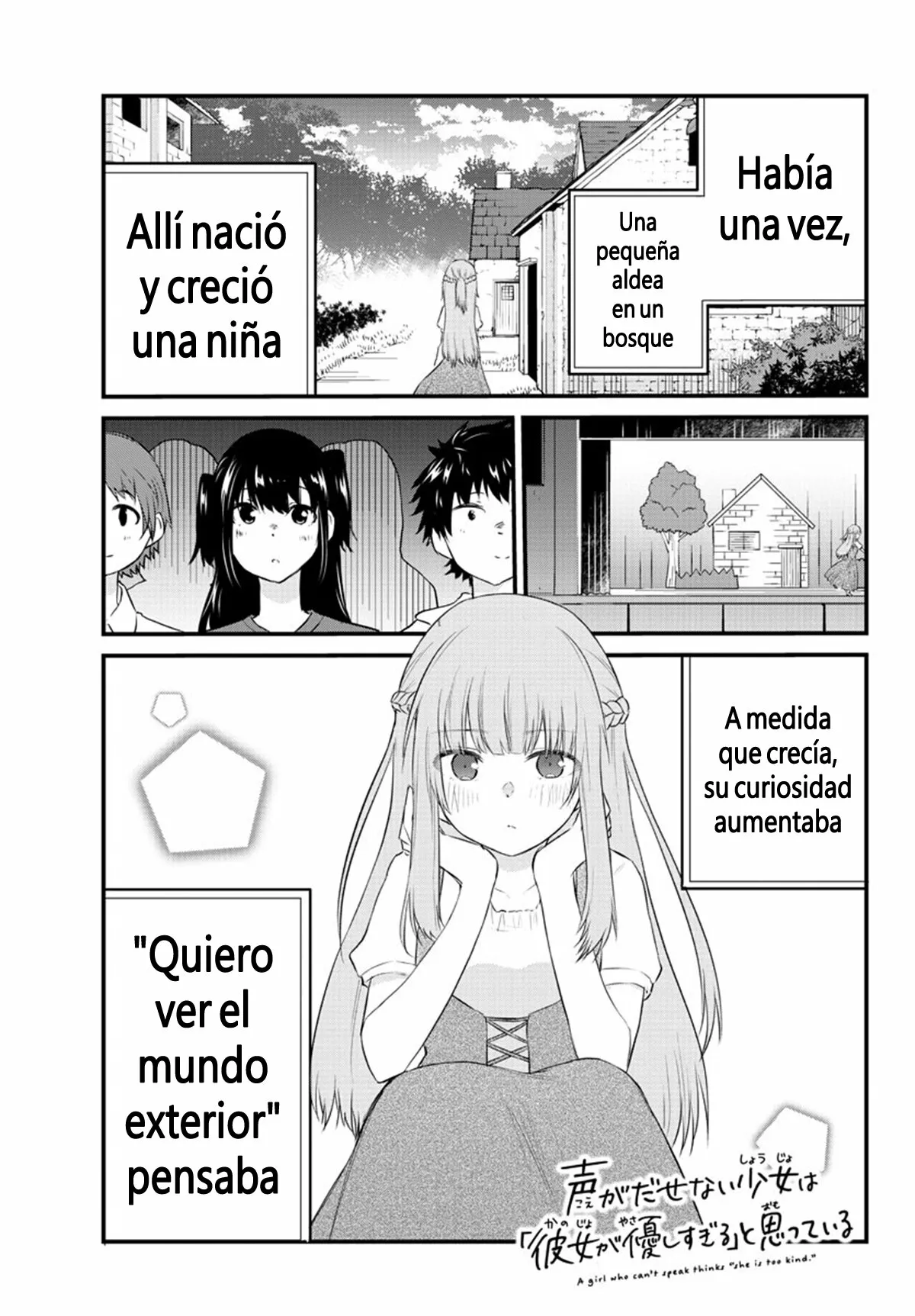 Página 2 del Manga