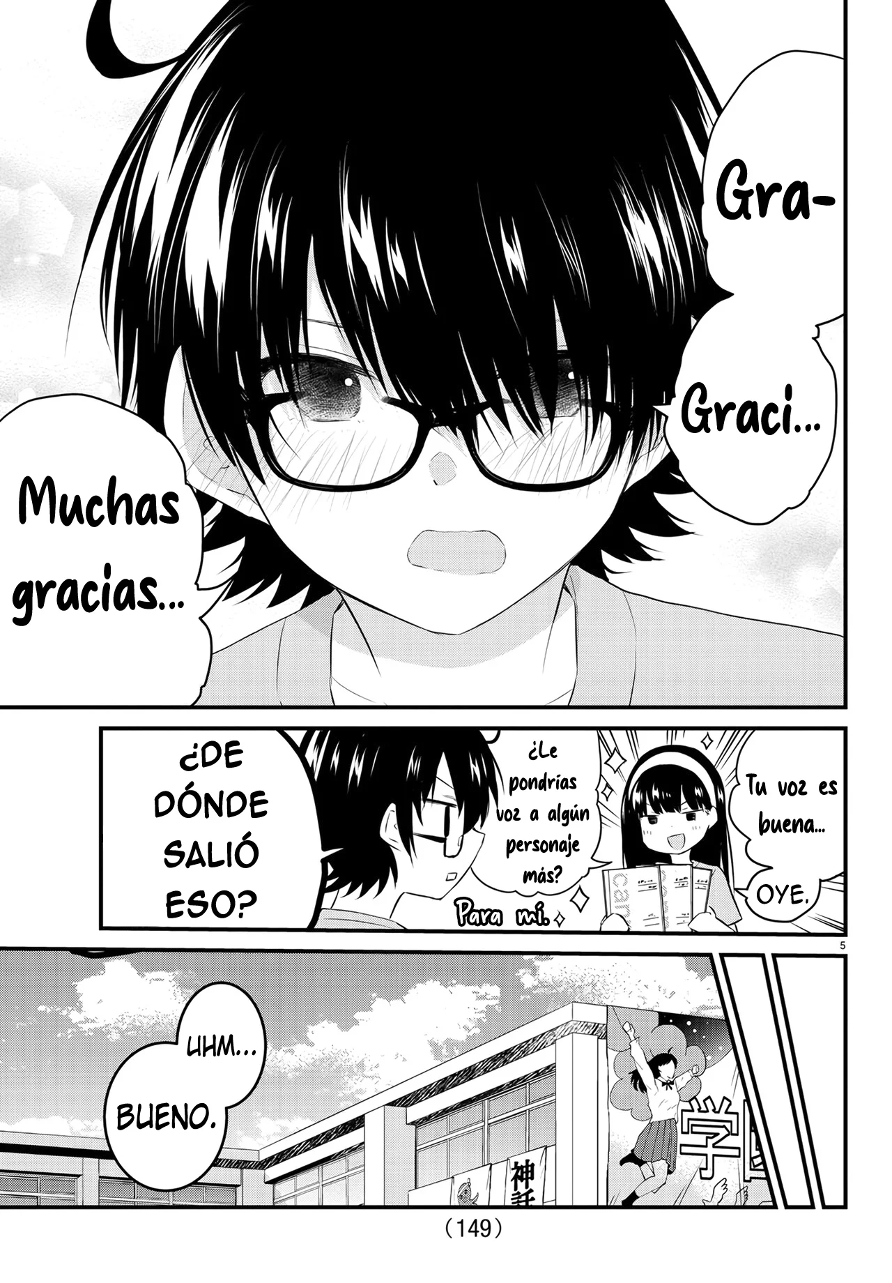 Página 6 del Manga