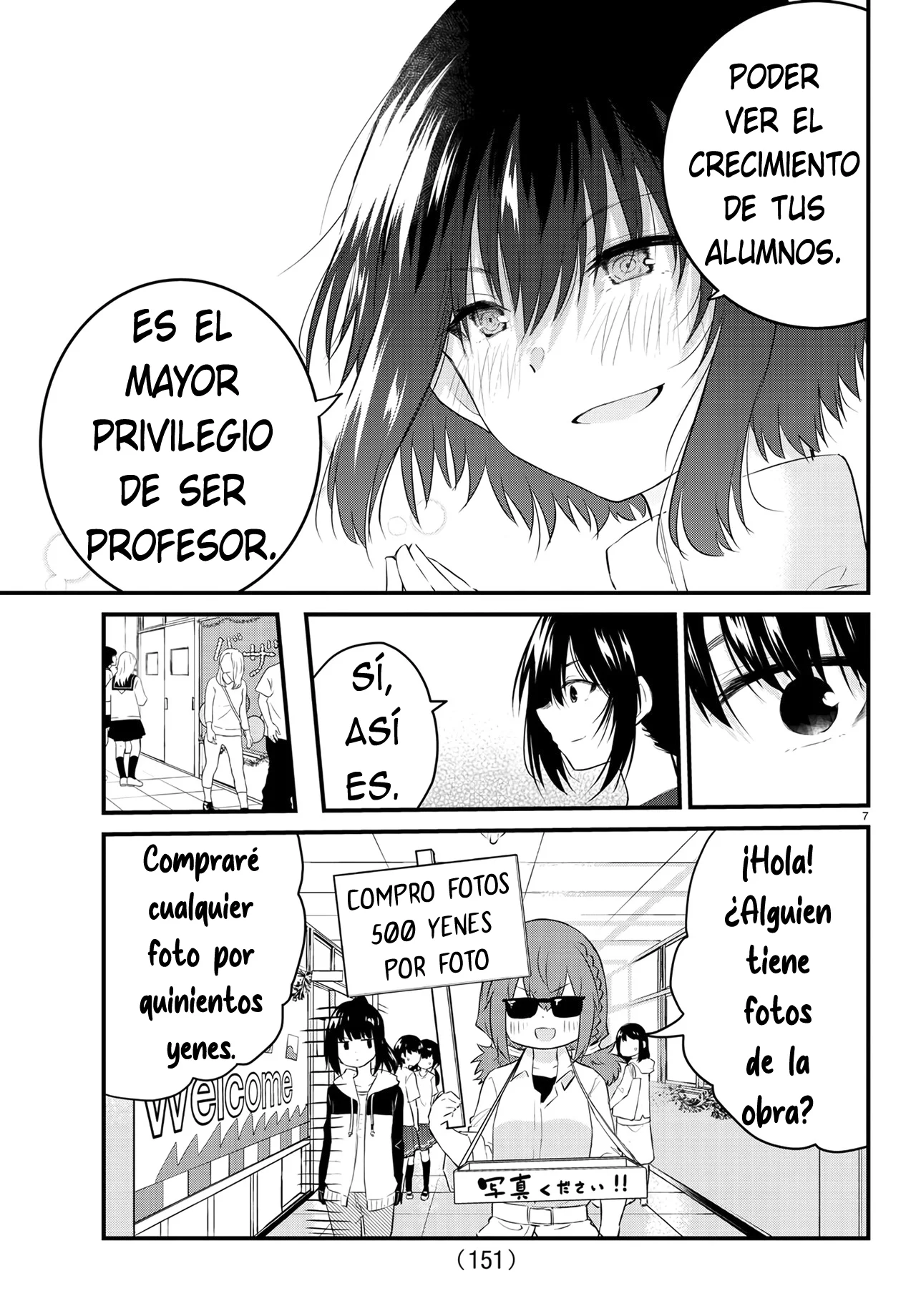 Página 8 del Manga