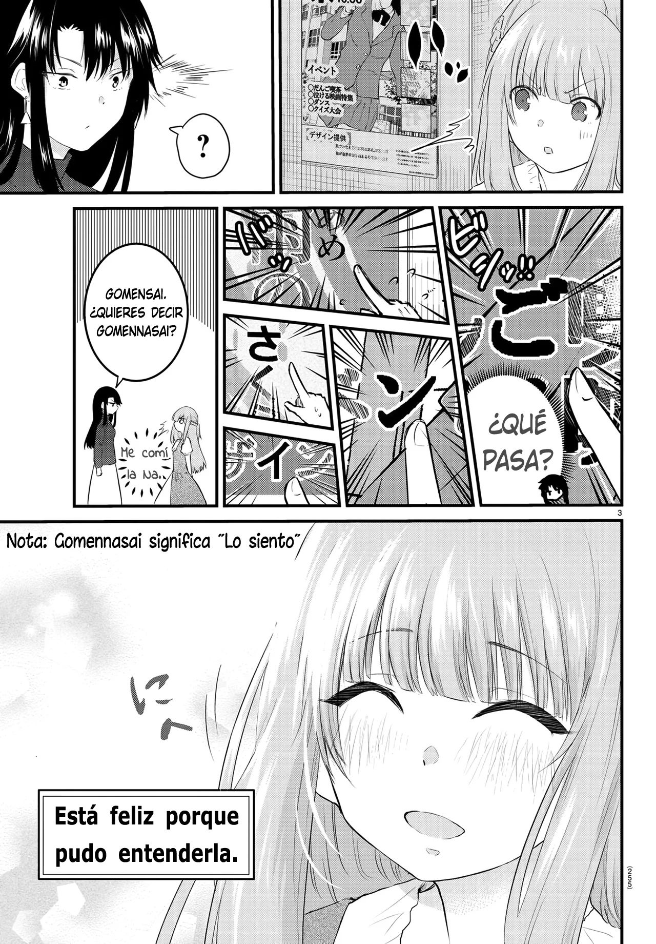 Página 4 del Manga