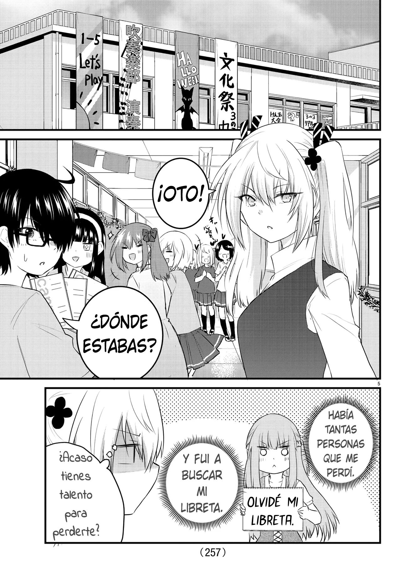 Página 6 del Manga