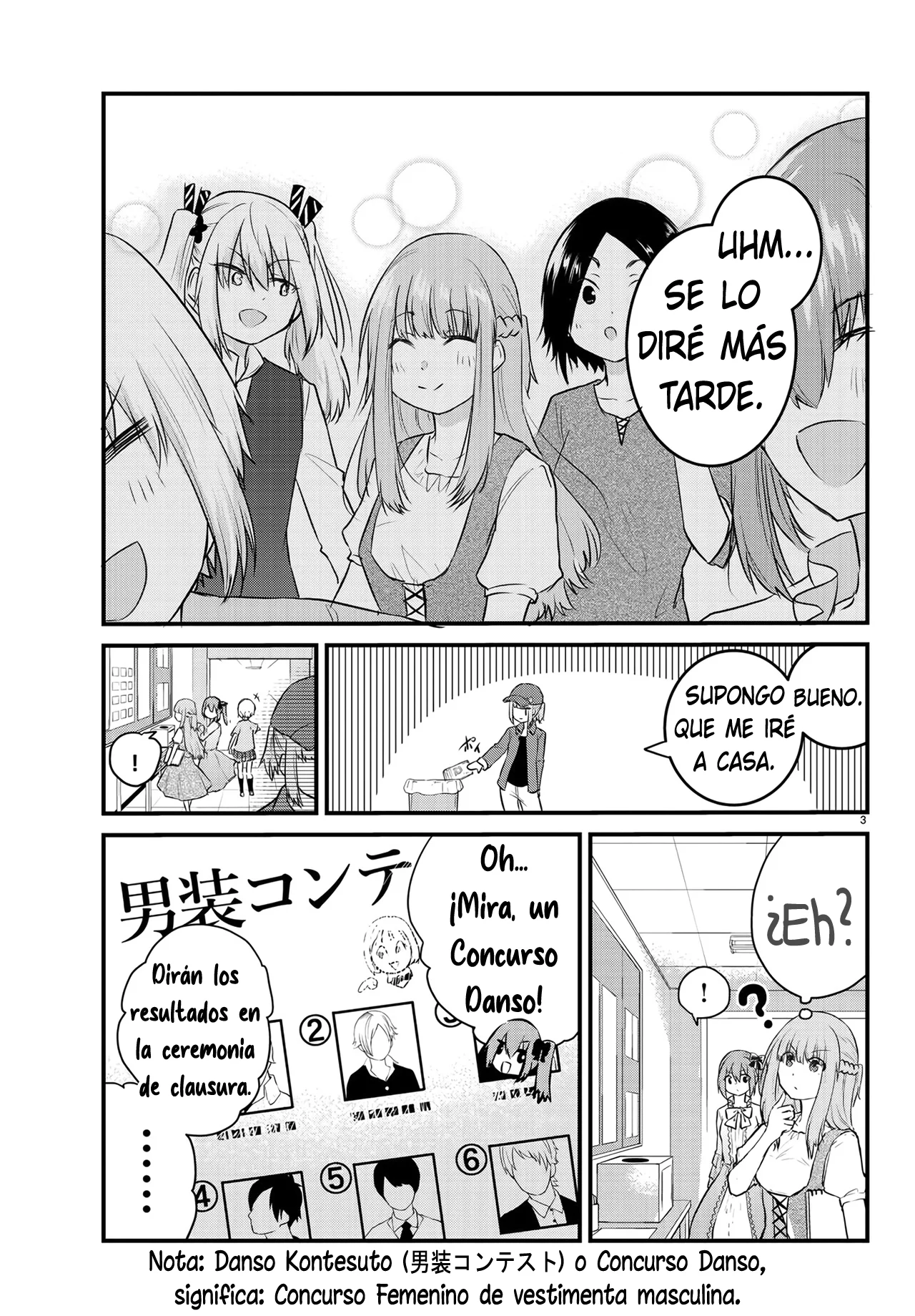 Página 4 del Manga