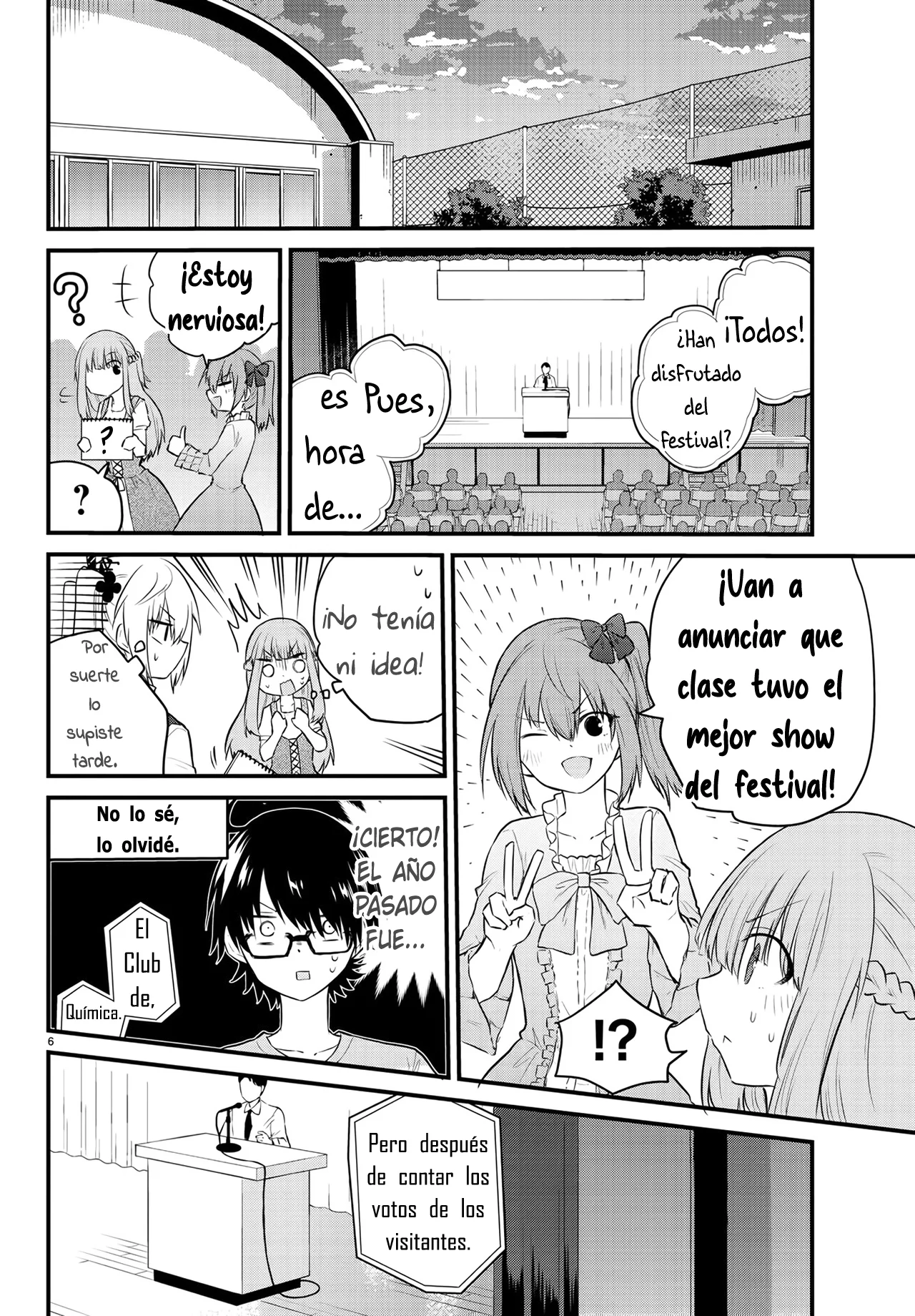 Página 7 del Manga