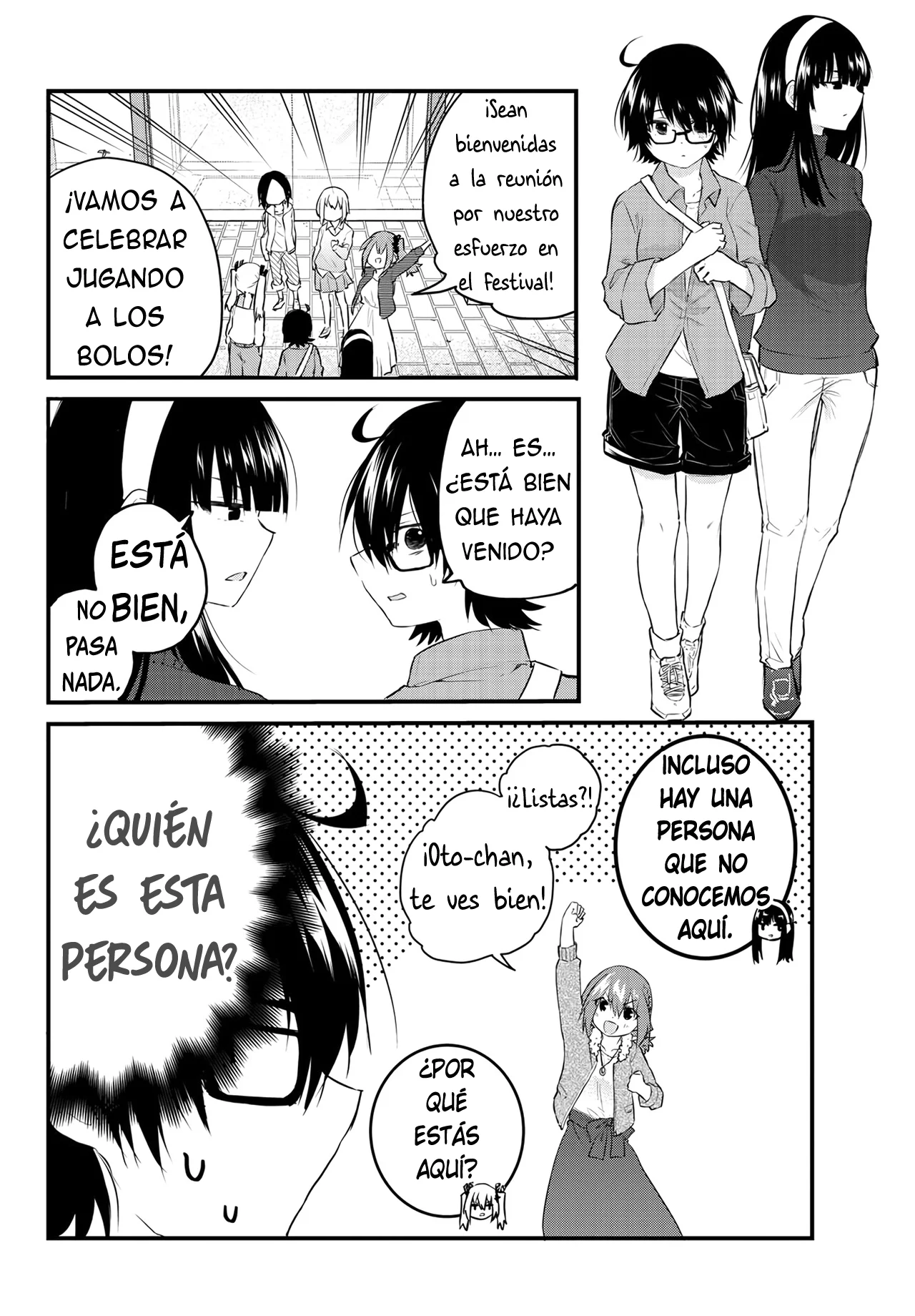 Página 3 del Manga