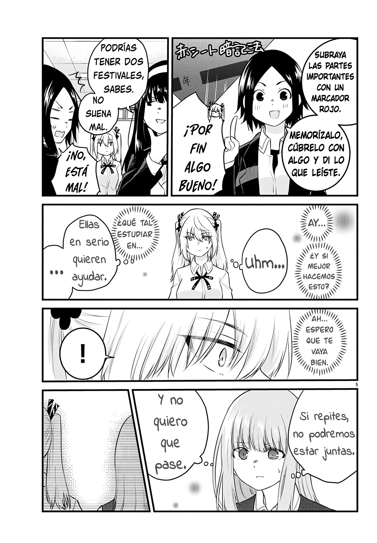 Página 7 del Manga