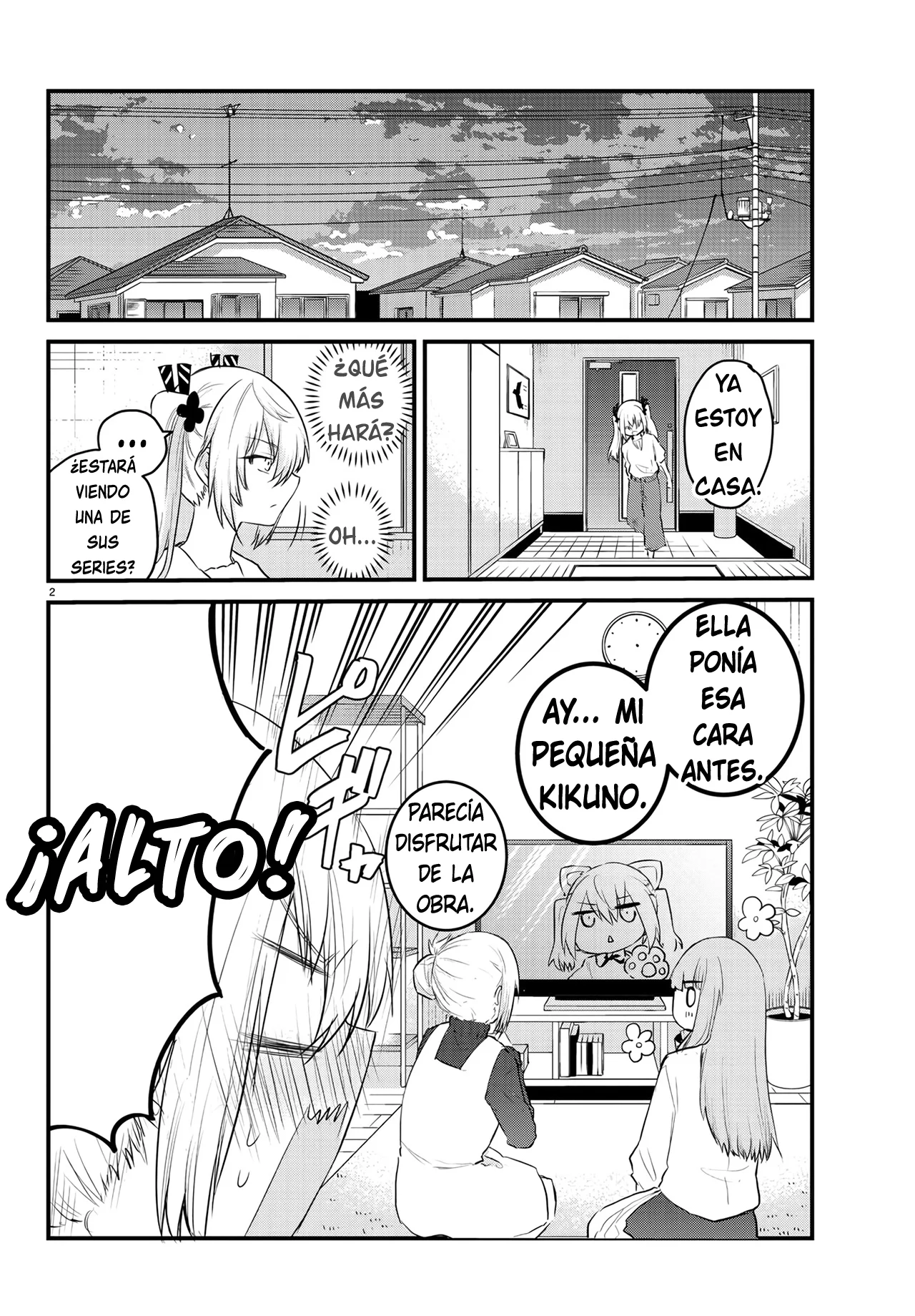 Página 3 del Manga