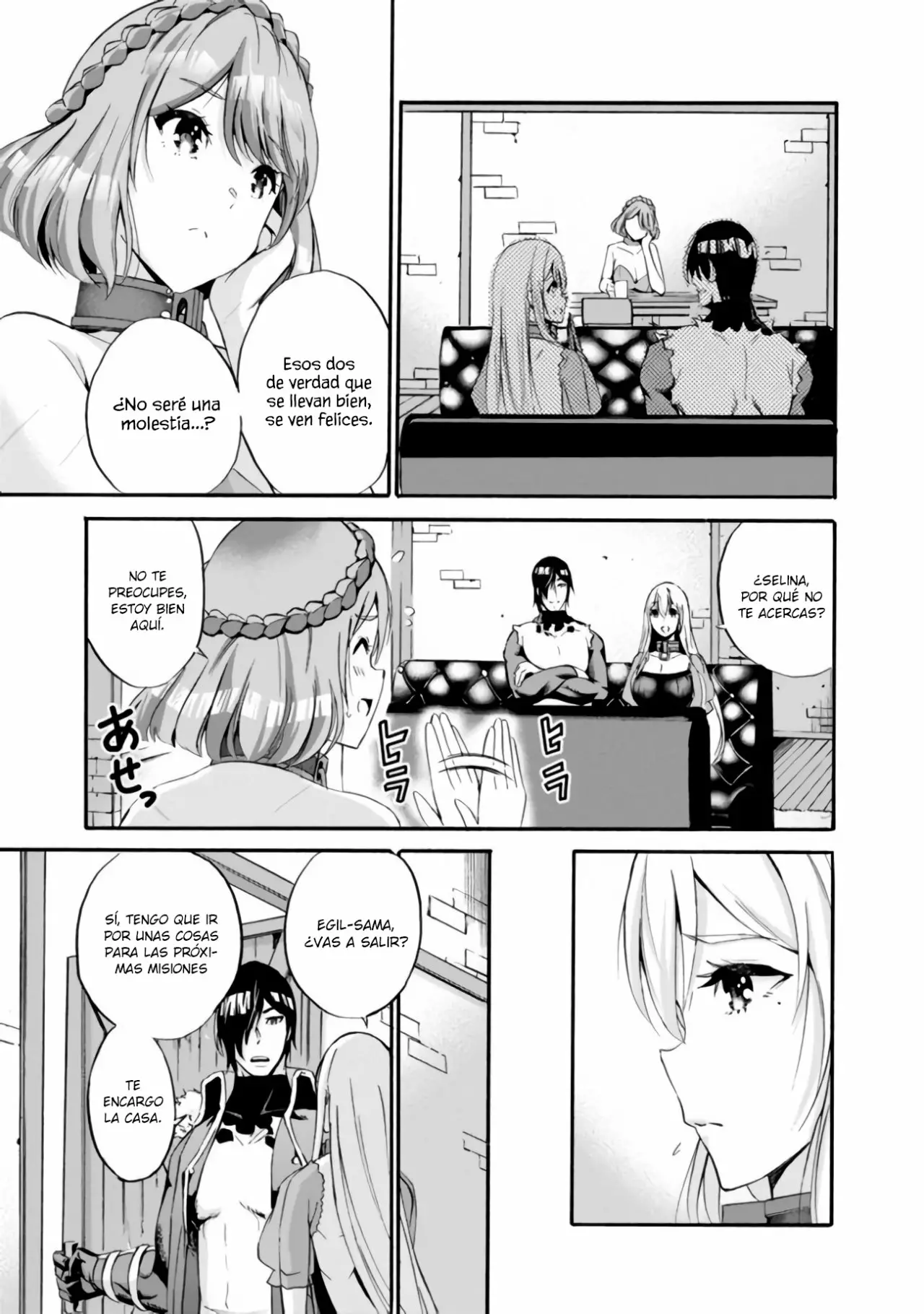 Página 17 del Manga