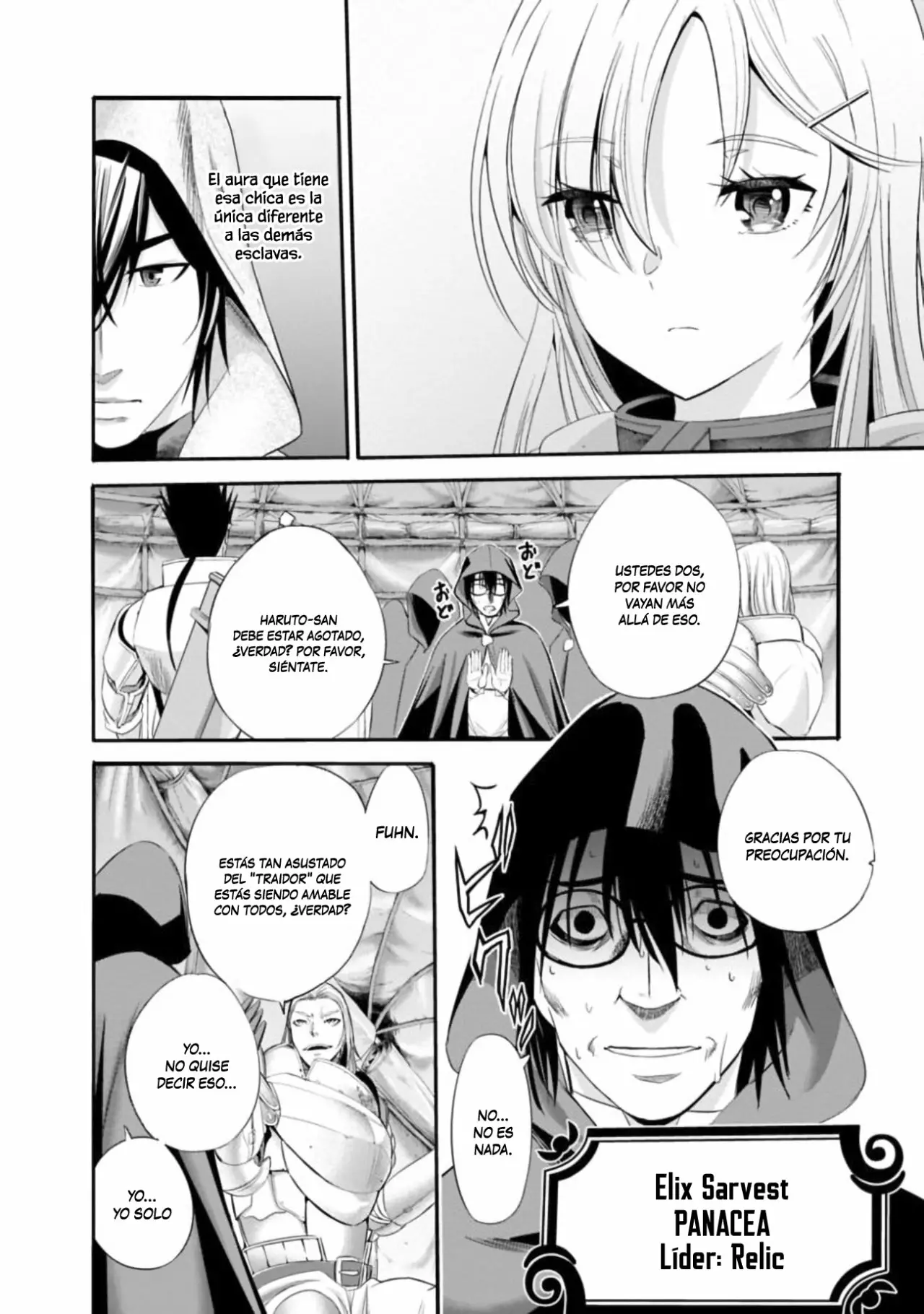 Página 6 del Manga