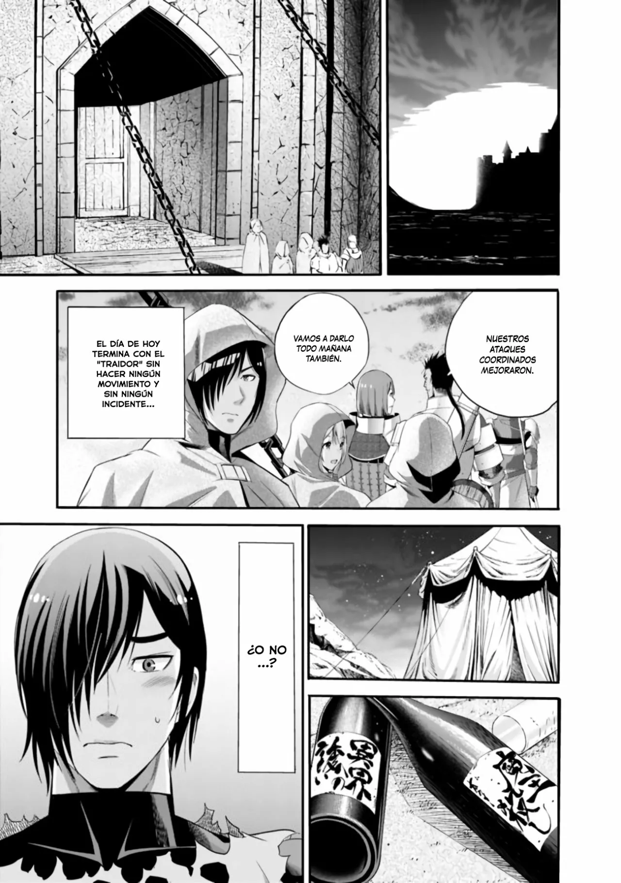 Página 19 del Manga