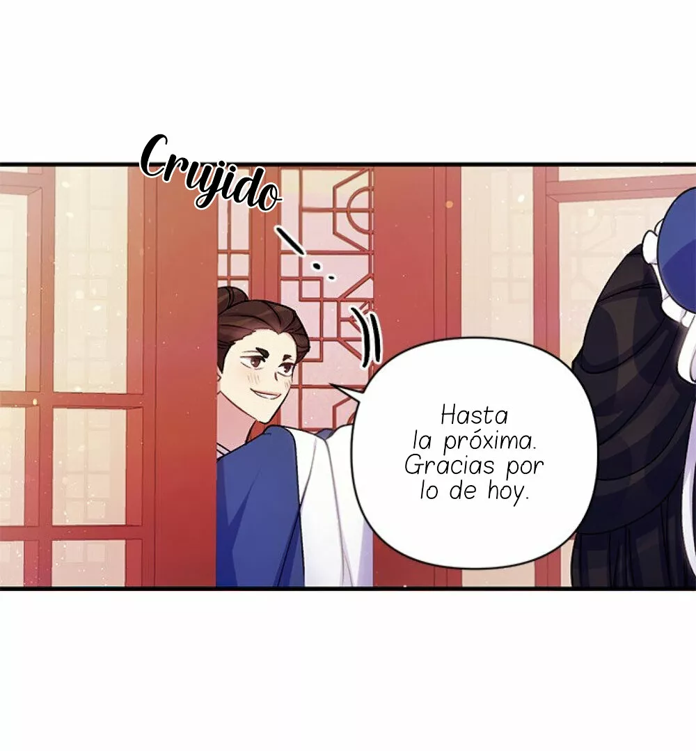 Página 51 del Manga