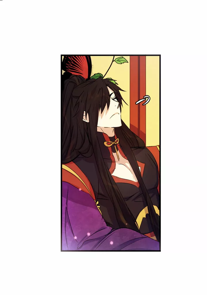 Página 46 del Manga