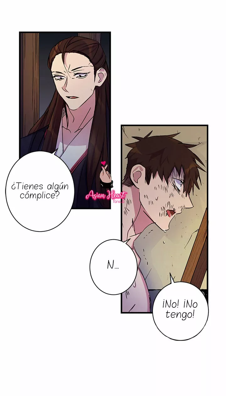 Página 45 del Manga