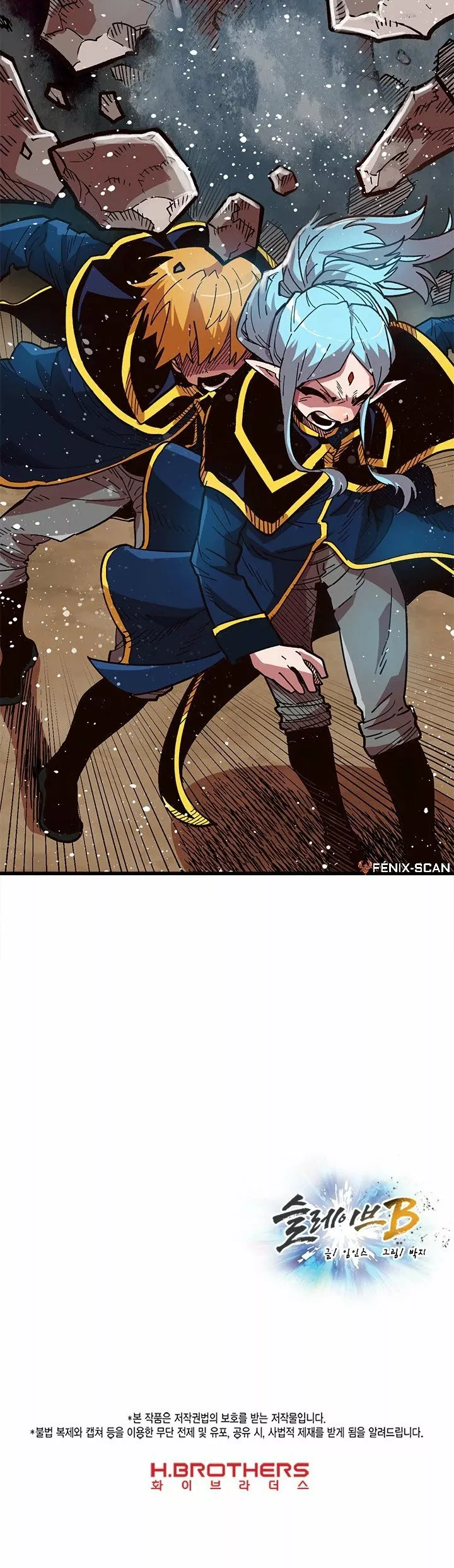 Página 43 del Manga