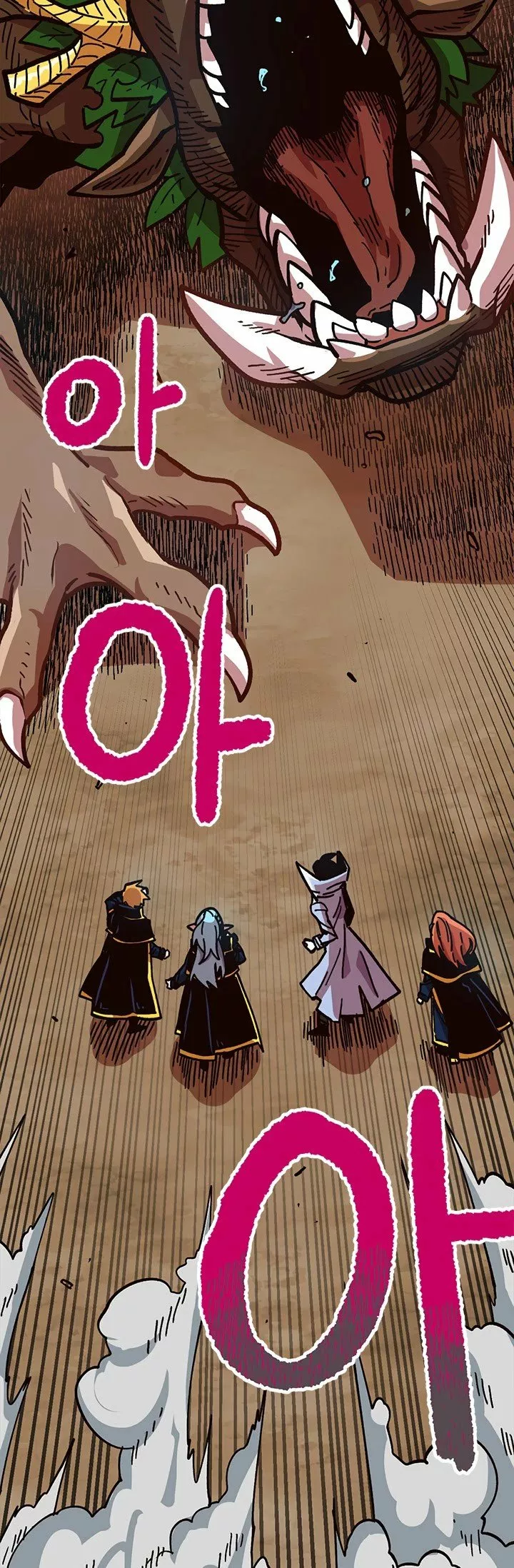 Página 36 del Manga