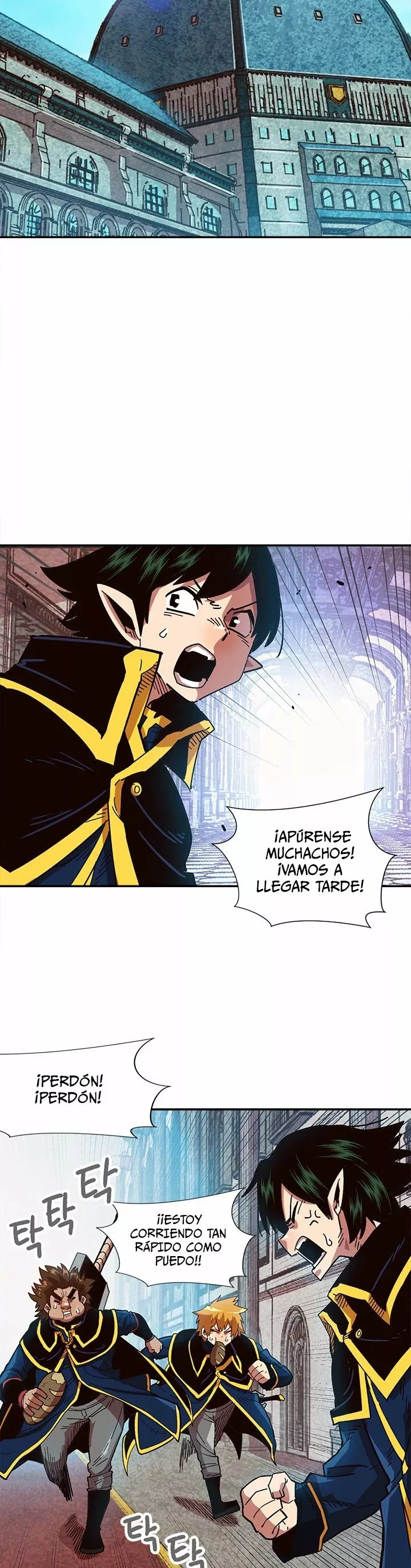 Página 24 del Manga