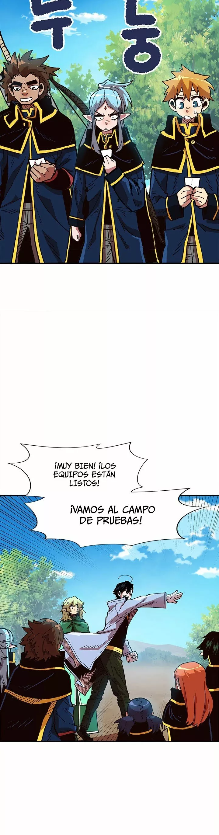 Página 36 del Manga