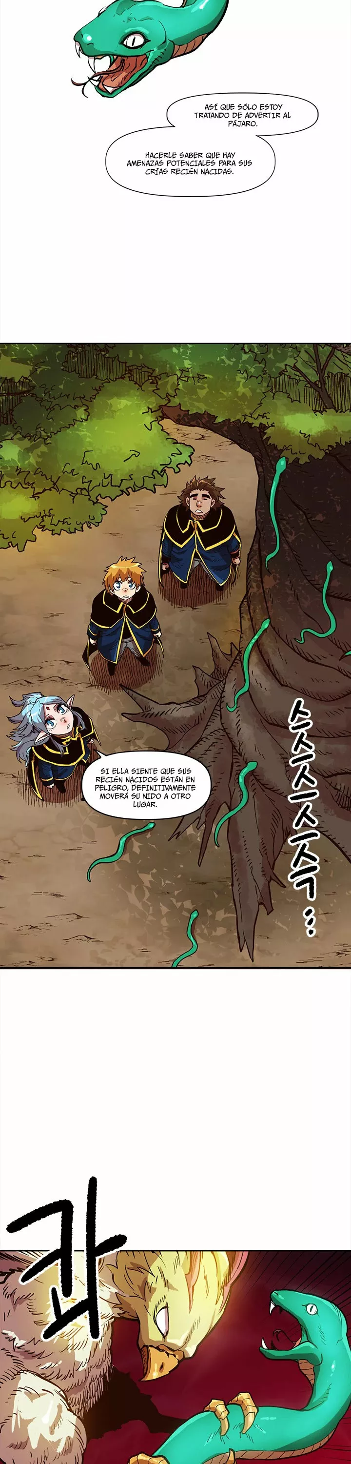 Página 26 del Manga