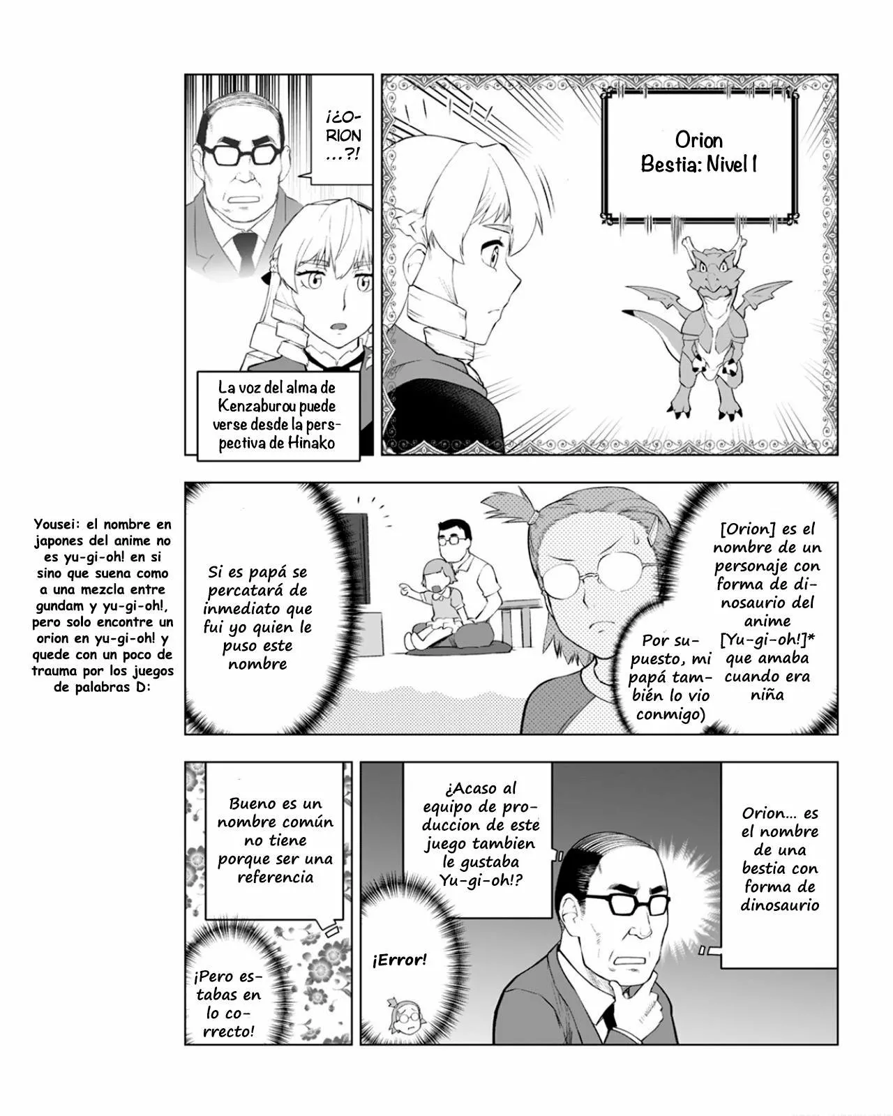 Página 19 del Manga