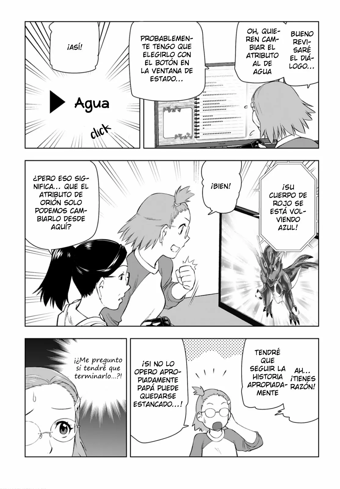 Página 22 del Manga