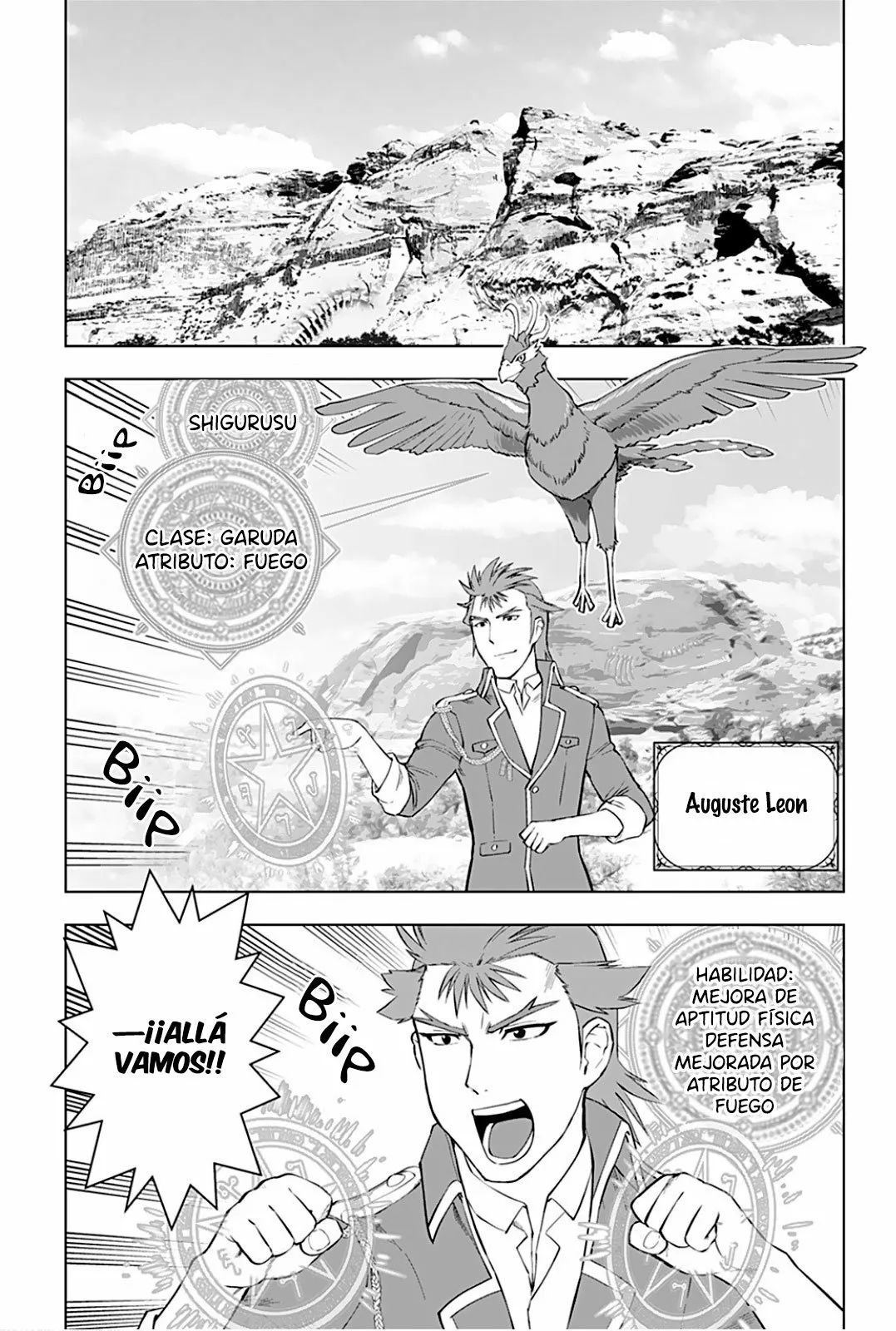 Página 3 del Manga