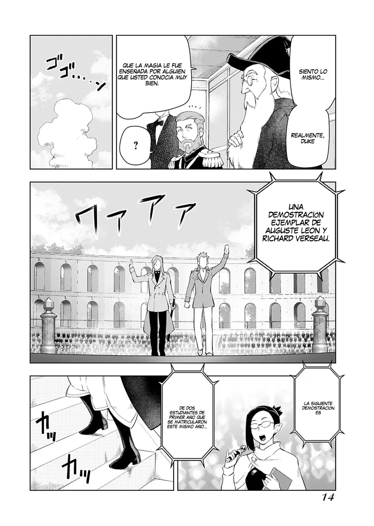 Página 14 del Manga