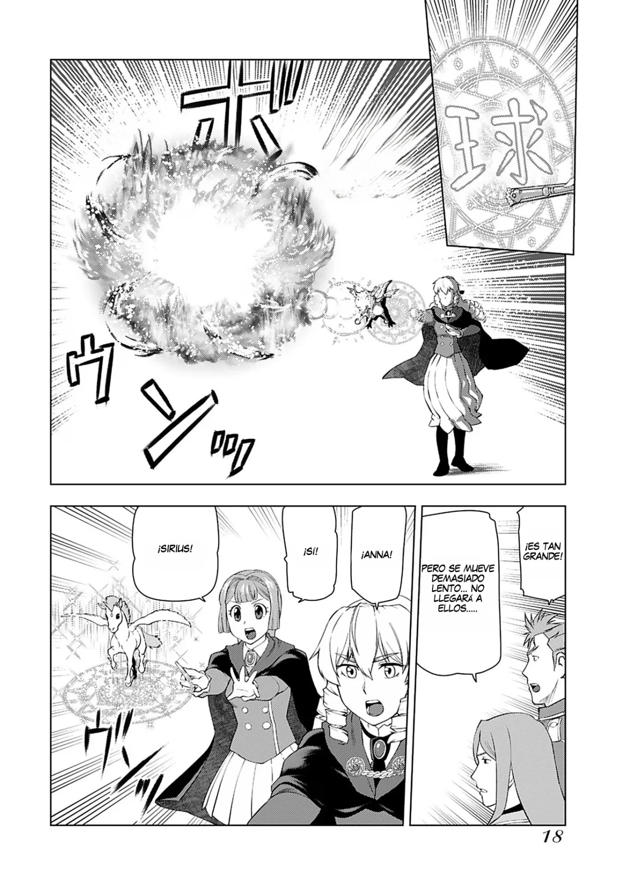 Página 18 del Manga
